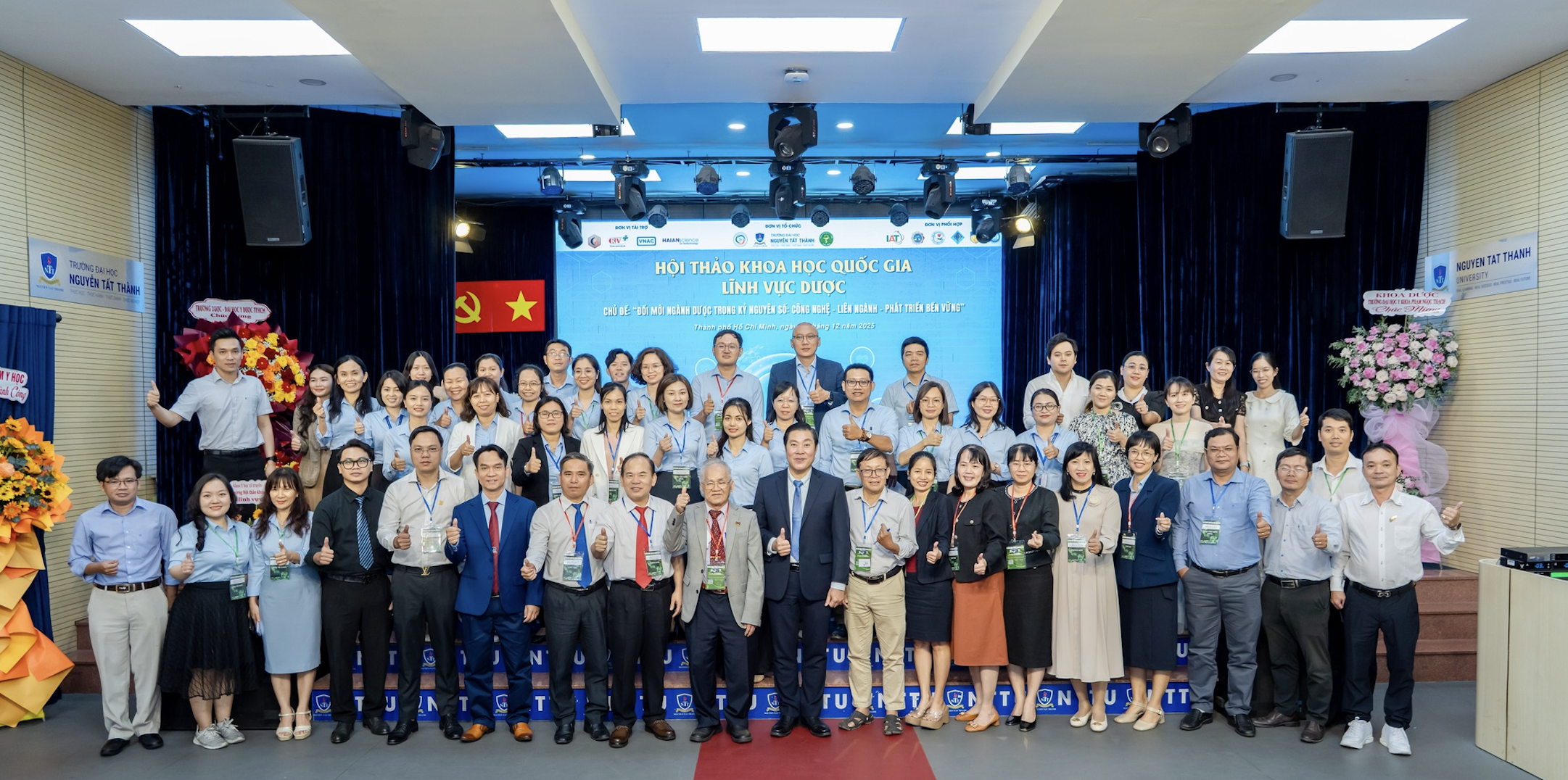 Hội thảo khoa học bàn về đổi mới ngành Dược trong kỷ nguyên số- Ảnh 1. Hội thảo khoa học bàn về đổi mới ngành Dược trong kỷ nguyên số- Ảnh 1.