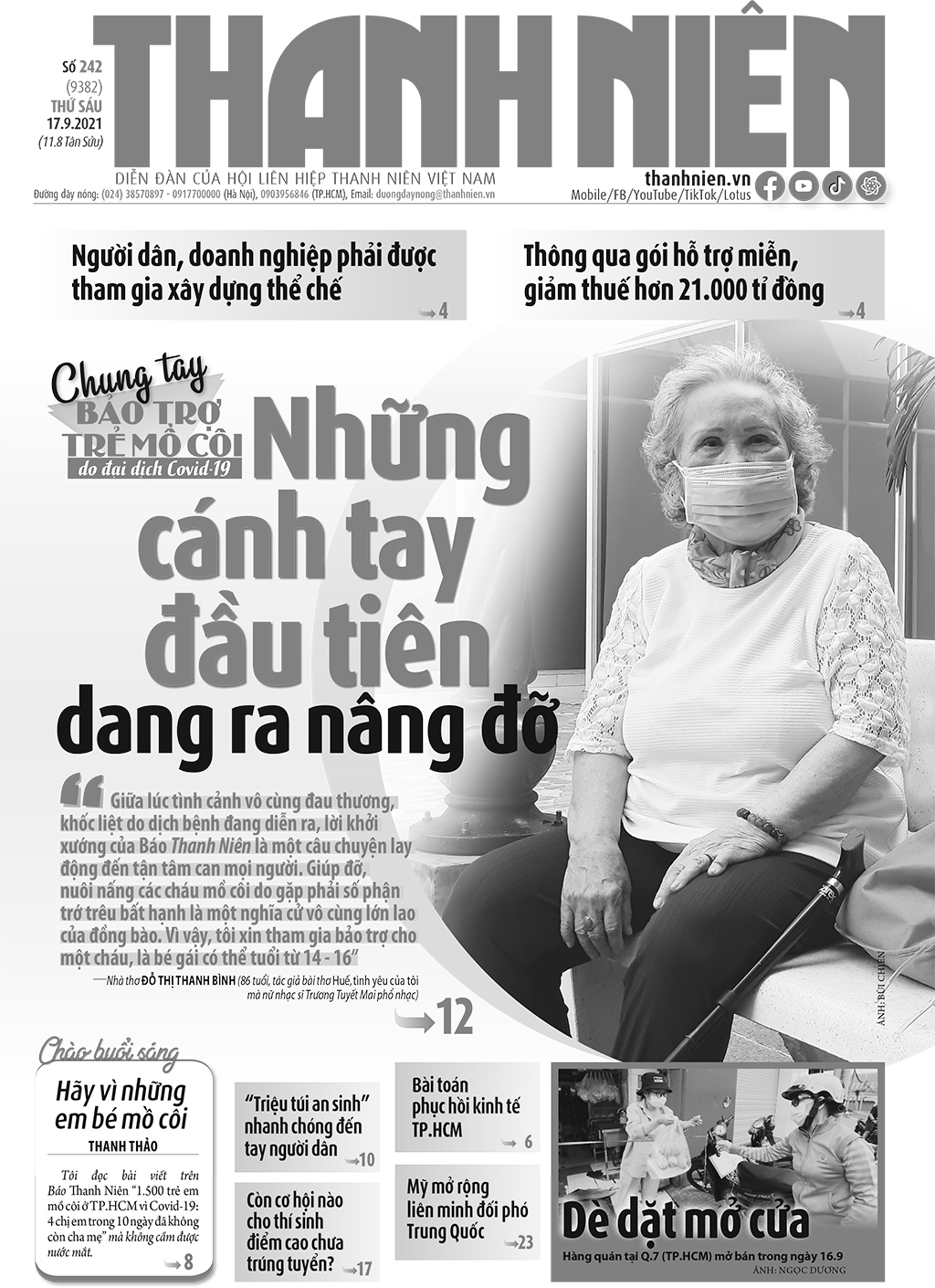 Những ngày đầu cùng con đi tiếp cuộc đời và Hành trình hỗ trợ trẻ mồ côi - Ảnh 2. Những ngày đầu cùng con đi tiếp cuộc đời và Hành trình hỗ trợ trẻ mồ côi - Ảnh 2.