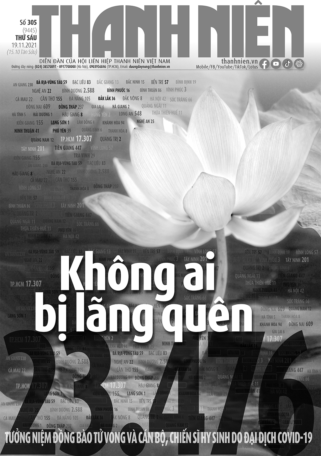 Những ngày đầu cùng con đi tiếp cuộc đời và Hành trình hỗ trợ trẻ mồ côi - Ảnh 3. Những ngày đầu cùng con đi tiếp cuộc đời và Hành trình hỗ trợ trẻ mồ côi - Ảnh 3.