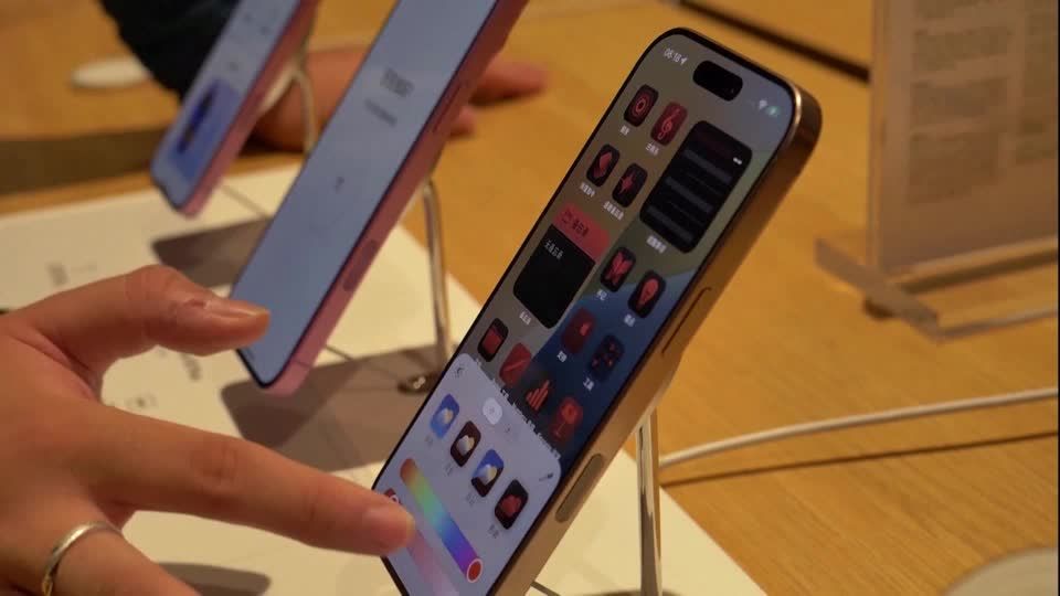 Apple hướng đến chiếc iPhone có thiết kế 'táo bạo nhất lịch sử' - Ảnh 1.