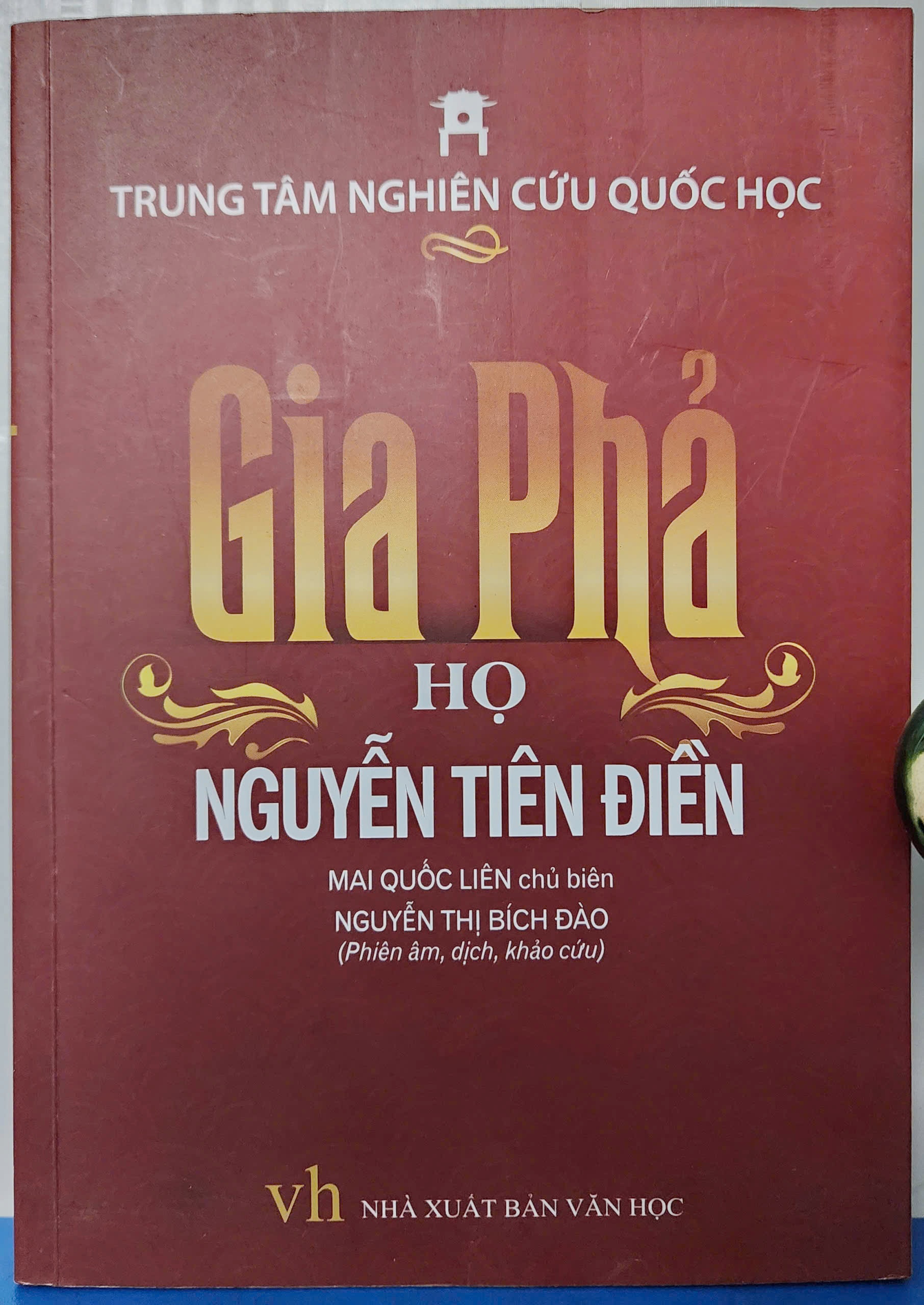 Tinh tú đất Việt: Nguyễn Du, một đời tài hoa- Ảnh 2. Tinh tú đất Việt: Nguyễn Du, một đời tài hoa- Ảnh 2.