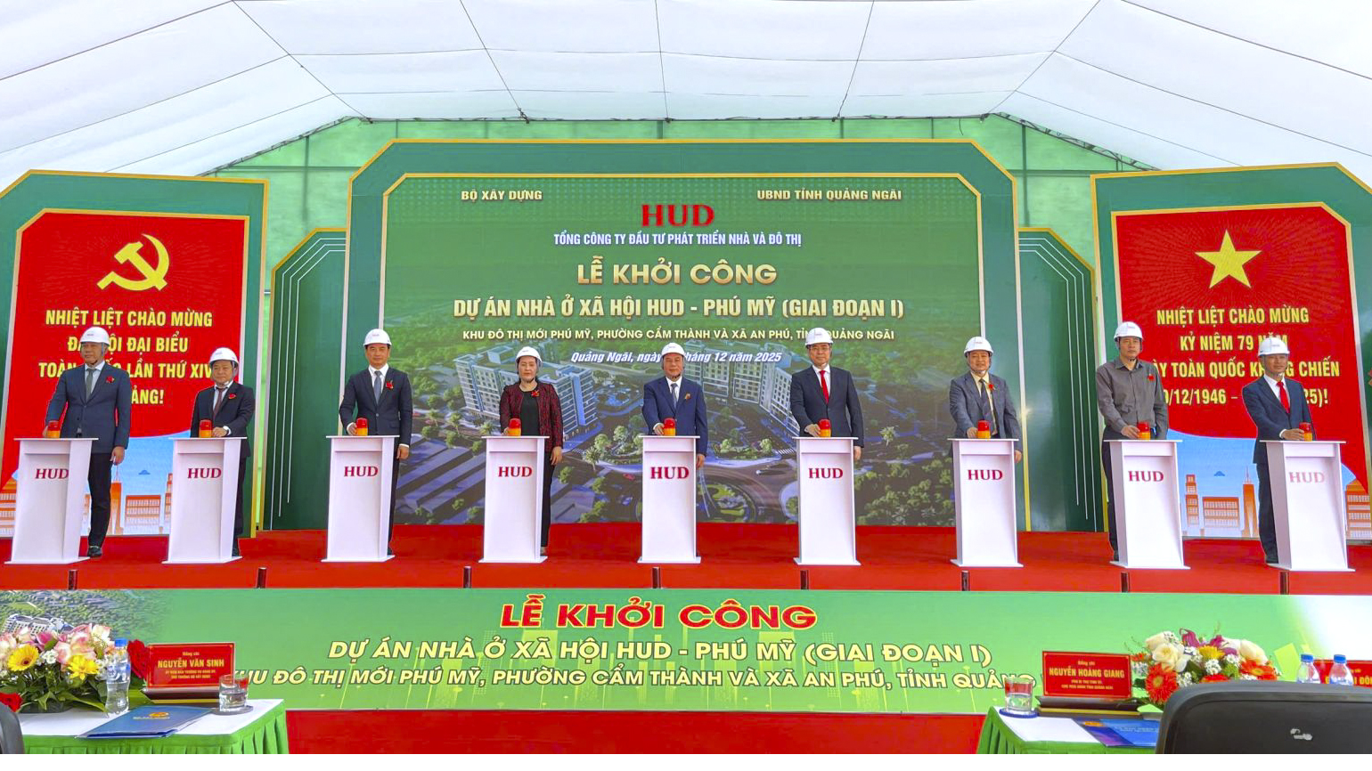 Quảng Ngãi khởi công dự án nhà ở xã hội với 300 căn hộ- Ảnh 1. Quảng Ngãi khởi công dự án nhà ở xã hội với 300 căn hộ- Ảnh 1.