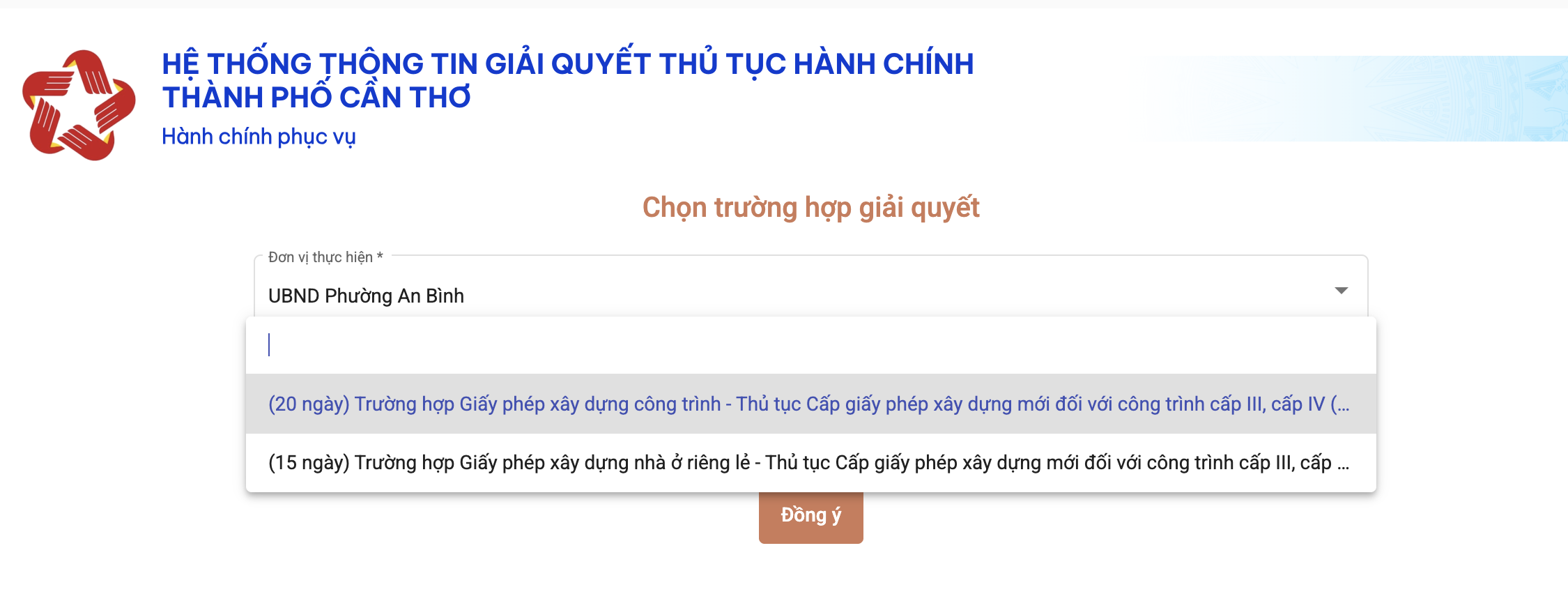 Từ tháng 7.2026, cấp giấy phép xây dựng hoàn toàn trực tuyến trong 7 - 10 ngày- Ảnh 4. Từ tháng 7.2026, cấp giấy phép xây dựng hoàn toàn trực tuyến trong 7 - 10 ngày- Ảnh 4.