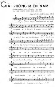 65 năm bài hát 'Giải phóng miền Nam': Bản hùng ca bất diệt - Ảnh 1. 65 năm bài hát 'Giải phóng miền Nam': Bản hùng ca bất diệt - Ảnh 1.
