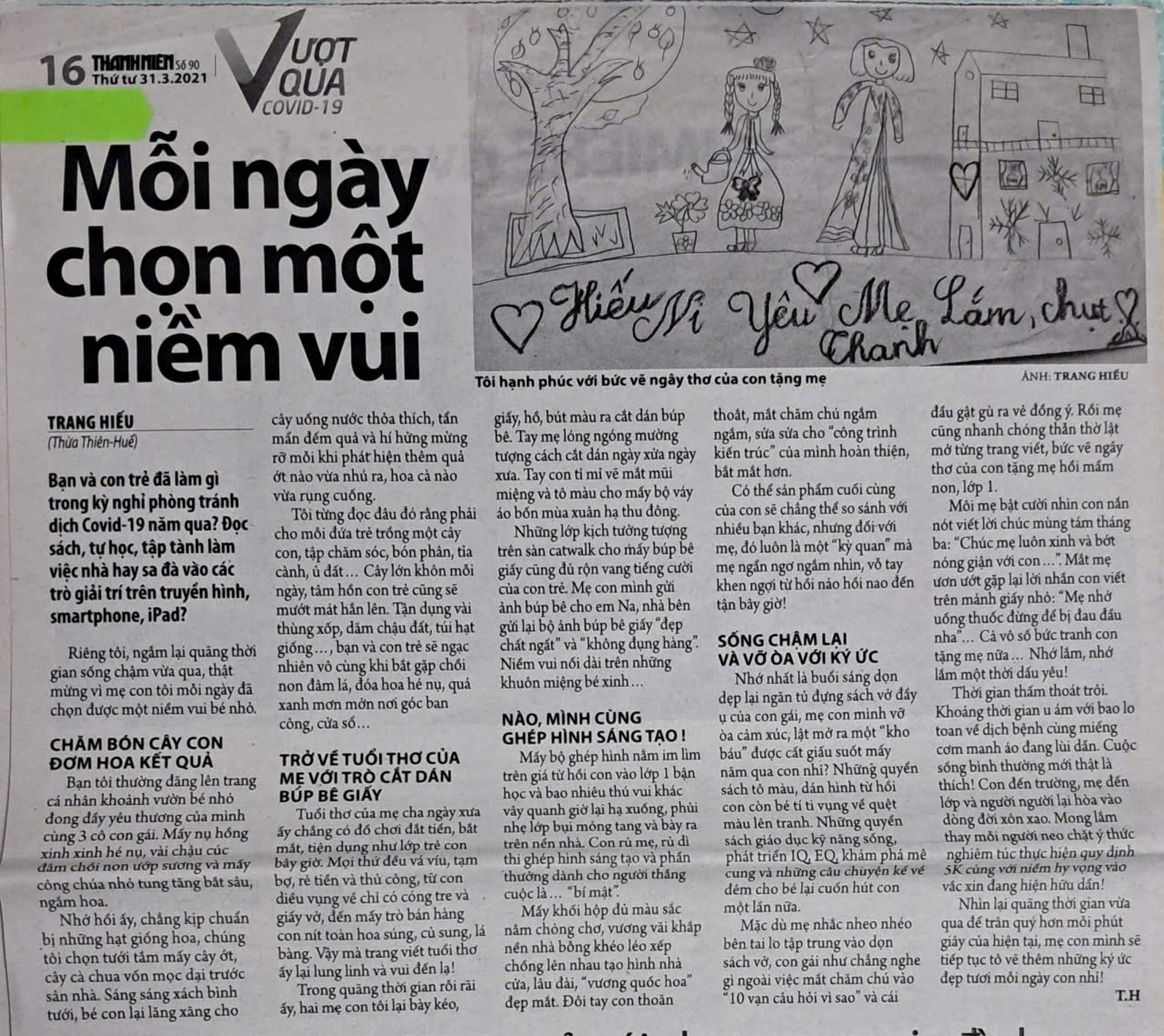 Thanh Niên và tôi hành trình chạm đến đam mê viết lách trong từng trang báo - Ảnh 2.