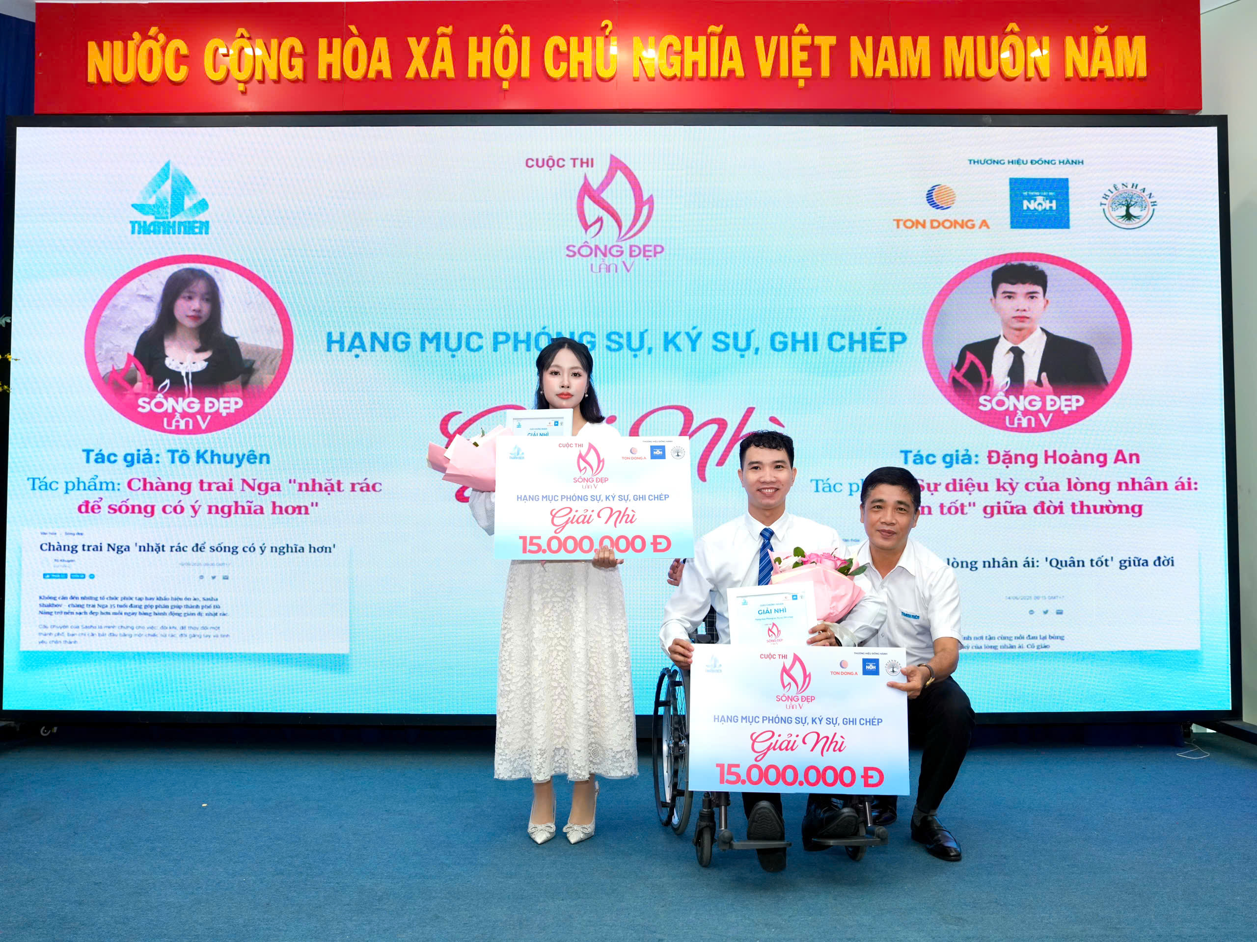 Đặng Hoàng An: 'Sống đẹp' là người thầy không bục giảng của tôi - Ảnh 1.