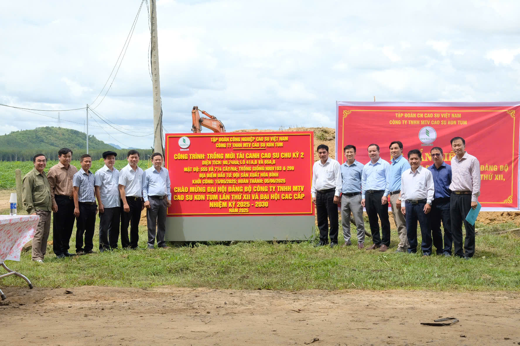 Những công trình trọng điểm của VRG chào mừng Đại hội XIV của Đảng- Ảnh 4.