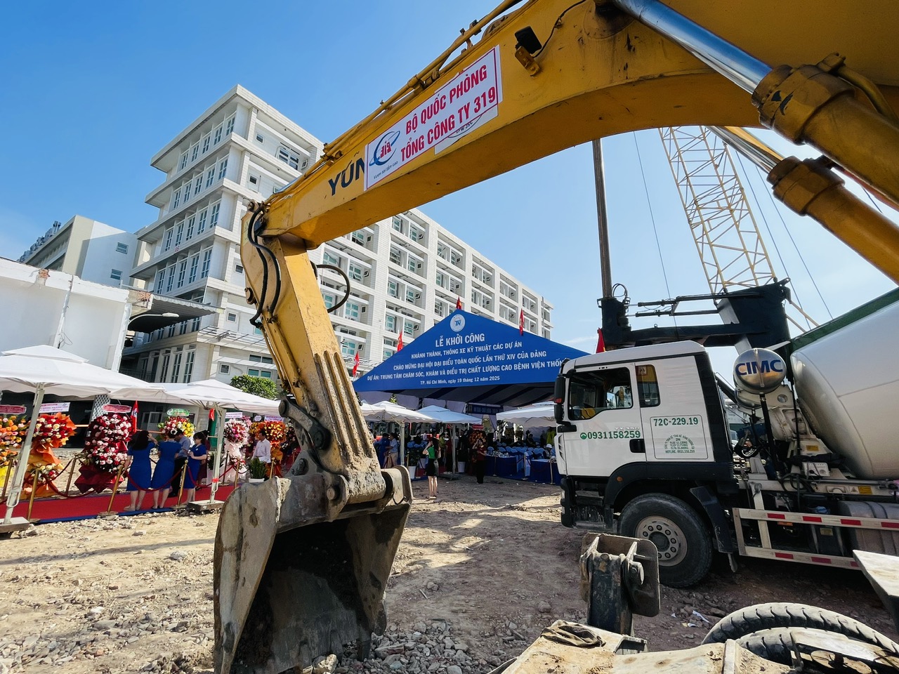 786 tỉ đồng xây trung tâm y tế chất lượng cao tại Bệnh viện Thống Nhất TP.HCM - Ảnh 1.