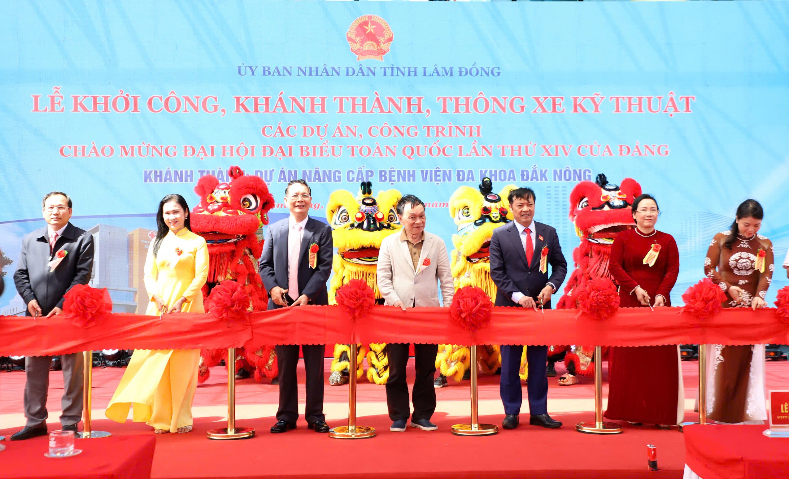 Bệnh viện Đa khoa Đắk Nông có bãi đáp trực thăng đầu tiên tại Lâm Đồng - Ảnh 2.