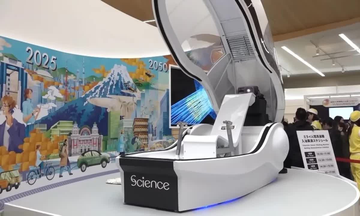 'Máy giặt' thân thể cho người lười tắm - Ảnh 1.