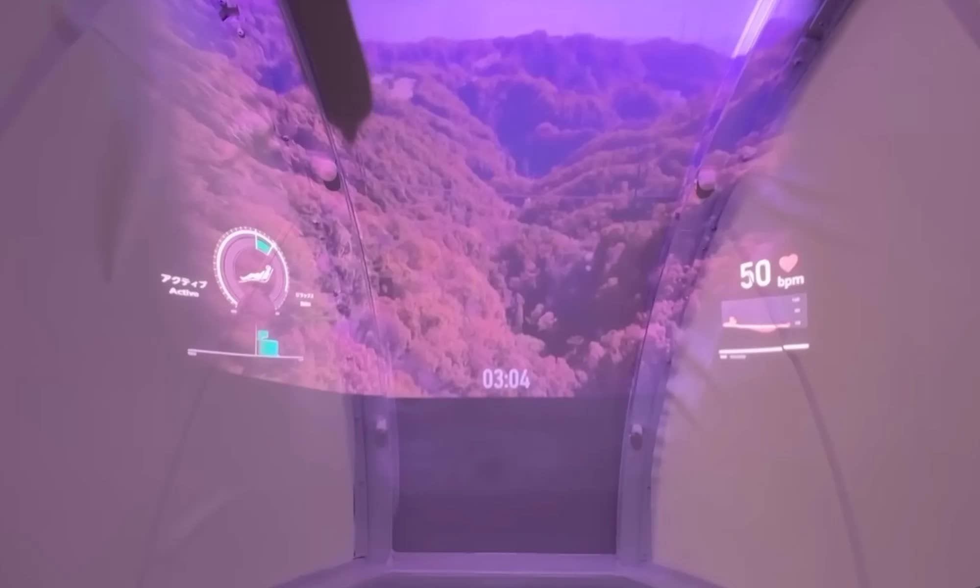 'Máy giặt' thân thể cho người lười tắm - Ảnh 3.