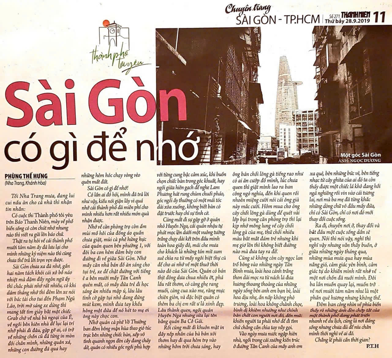 Thanh Niên và tôi hành trình từ kỷ niệm tuổi thơ đến tình yêu Thành phố - Ảnh 1. Thanh Niên và tôi hành trình từ kỷ niệm tuổi thơ đến tình yêu Thành phố - Ảnh 1.