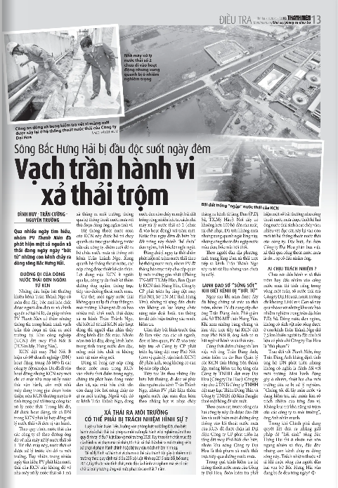 Những chuyện chưa kể về 'đặc sản' điều tra - Ảnh 2.