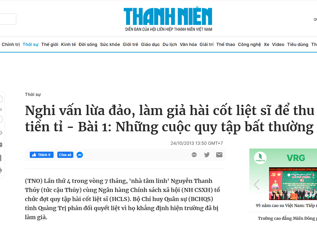 Những chuyện chưa kể về 'đặc sản' điều tra - Ảnh 10.