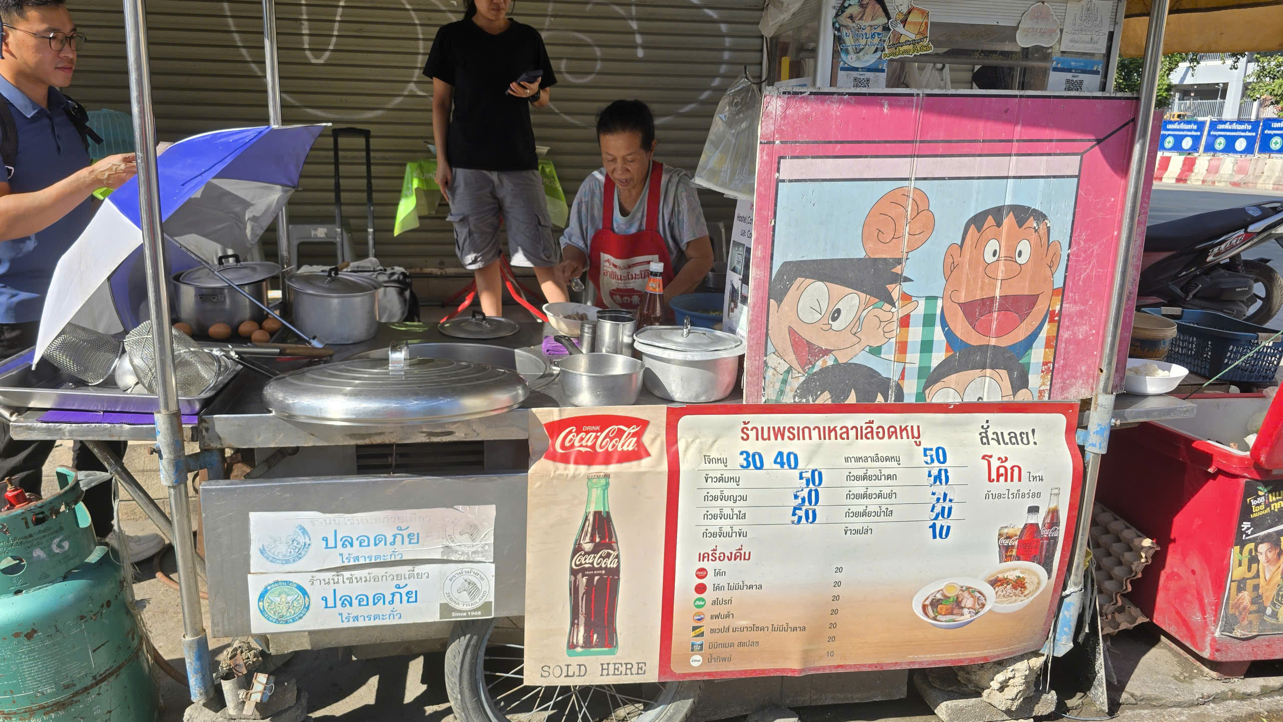 Hương b&uacute;n Việt giữa l&ograve;ng Bangkok | SEA Games 33 - Ảnh 1.