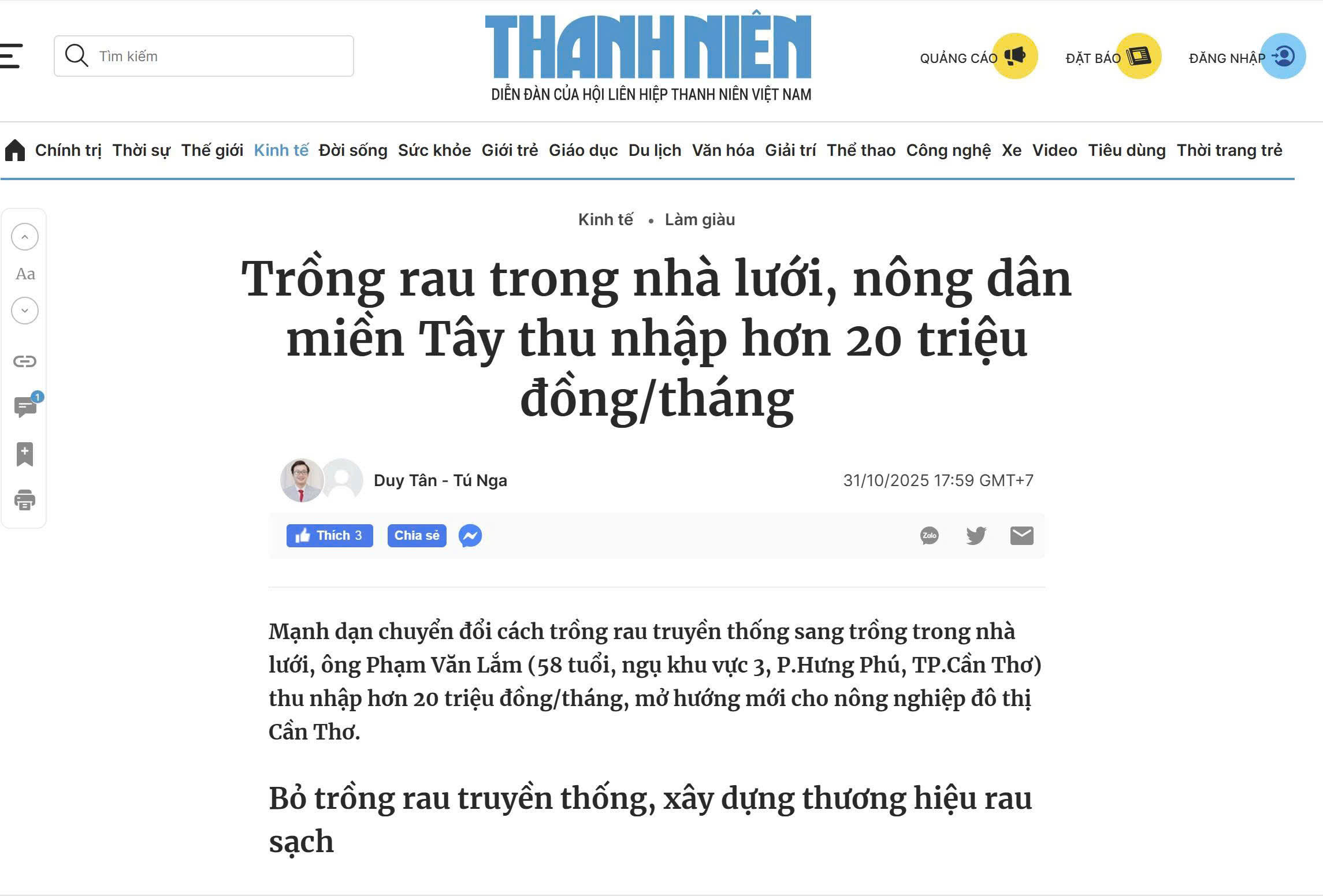 Thanh Niên và tôi: Hành trình tìm niềm tin qua những chuyến đi thực tế - Ảnh 2.