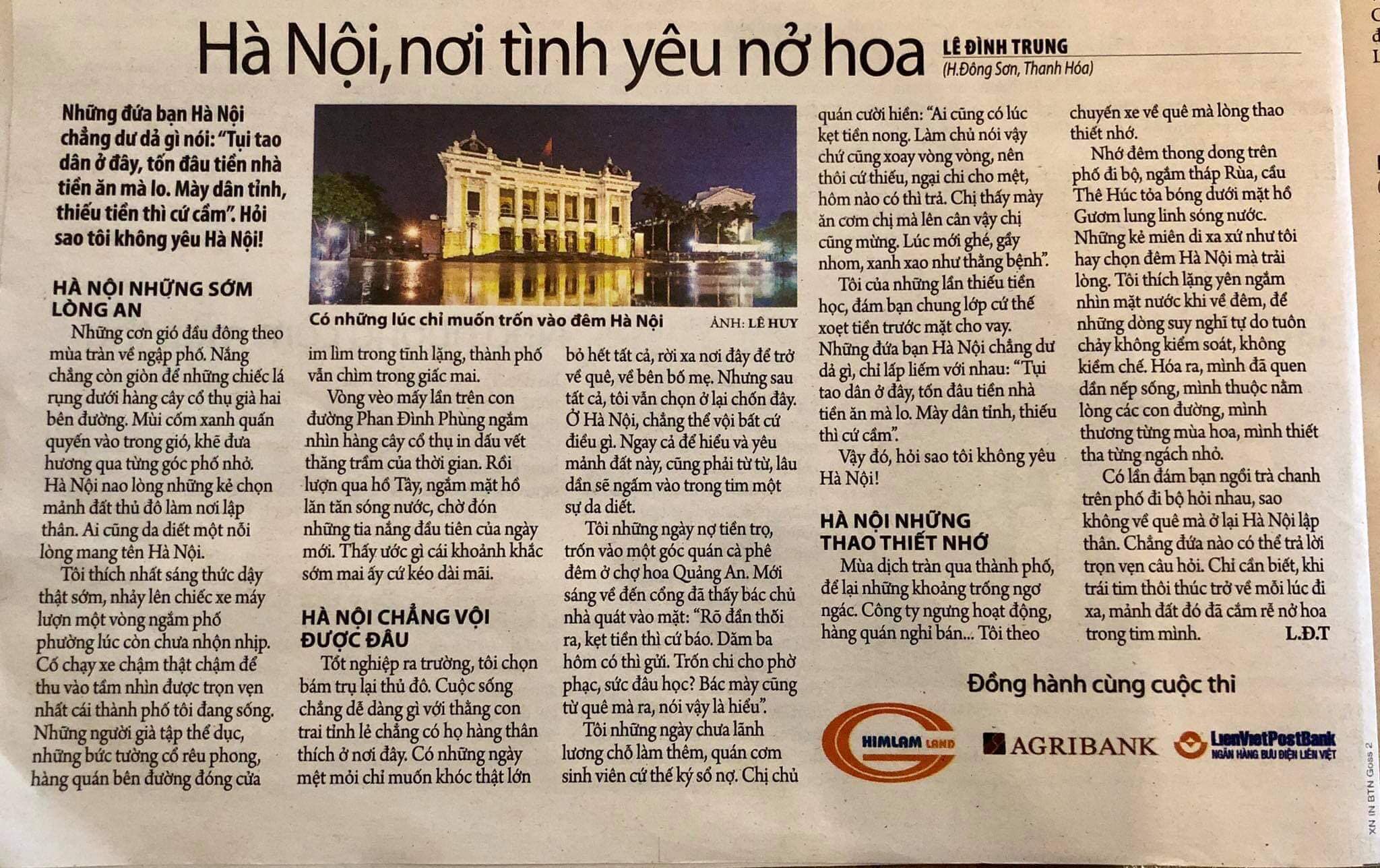 Thanh Niên và tôi những lần đầu tiên đầy cảm xúc trong hành trình viết lách và - Ảnh 1.