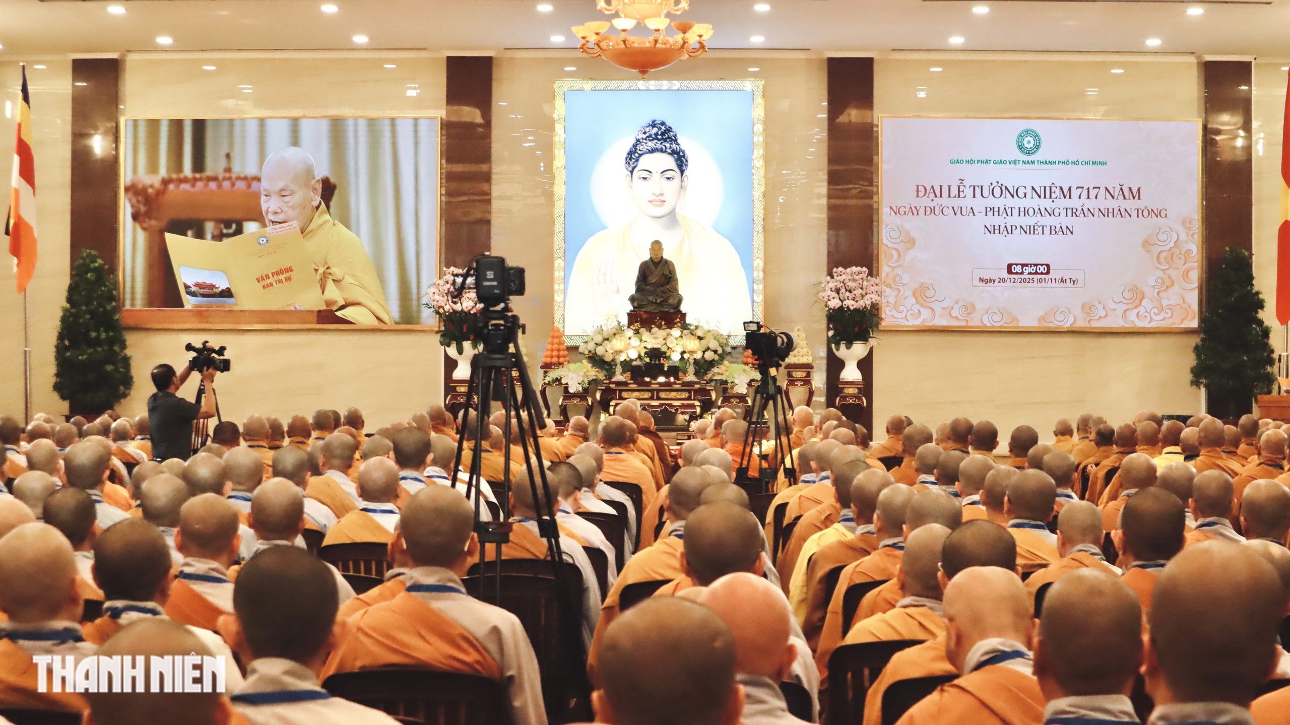 Đại lễ tưởng niệm 776 năm ng&agrave;y Đức Vua - Phật ho&agrave;ng Trần Nh&acirc;n T&ocirc;ng nhập niết b&agrave;n- Ảnh 4.