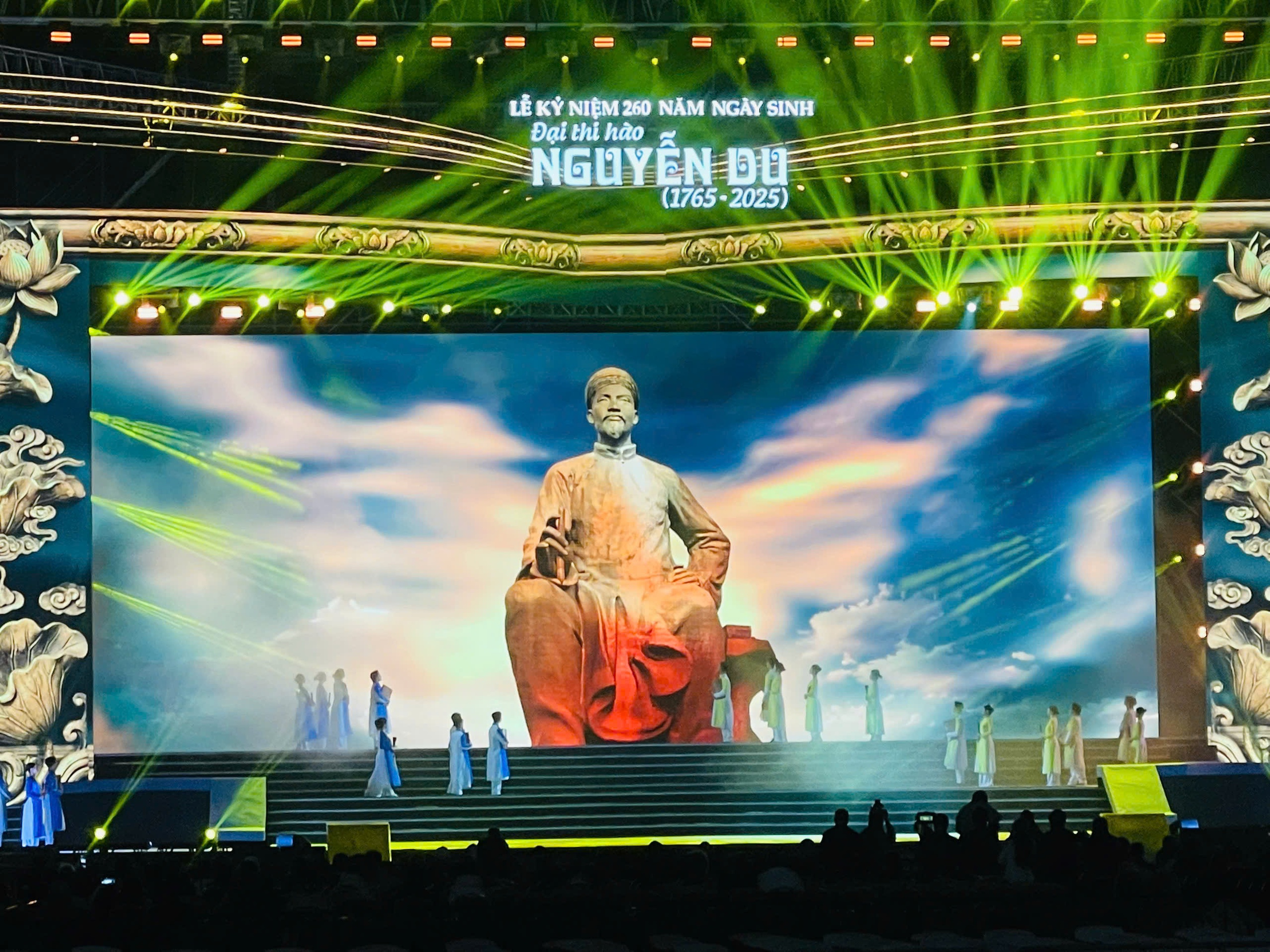 Kỷ niệm 260 năm ngày sinh đại thi hào Nguyễn Du- Ảnh 4.