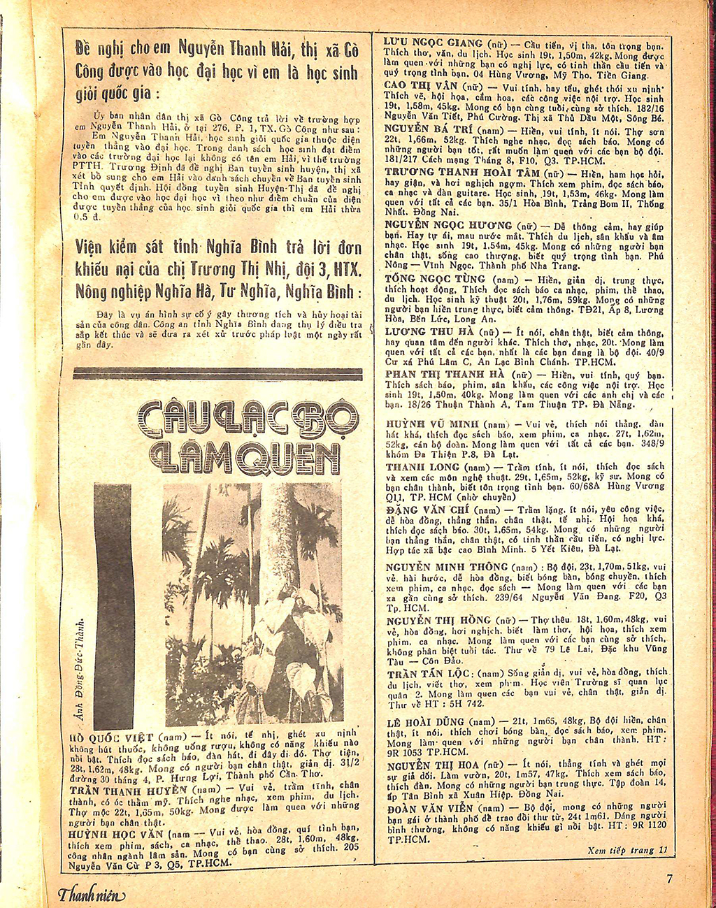 Nợ t&igrave;nh y&ecirc;u b&aacute;o ch&iacute; với b&aacute;o Thanh Ni&ecirc;n: H&agrave;nh tr&igrave;nh 40 năm đầy cảm x&uacute;c - Ảnh 1.