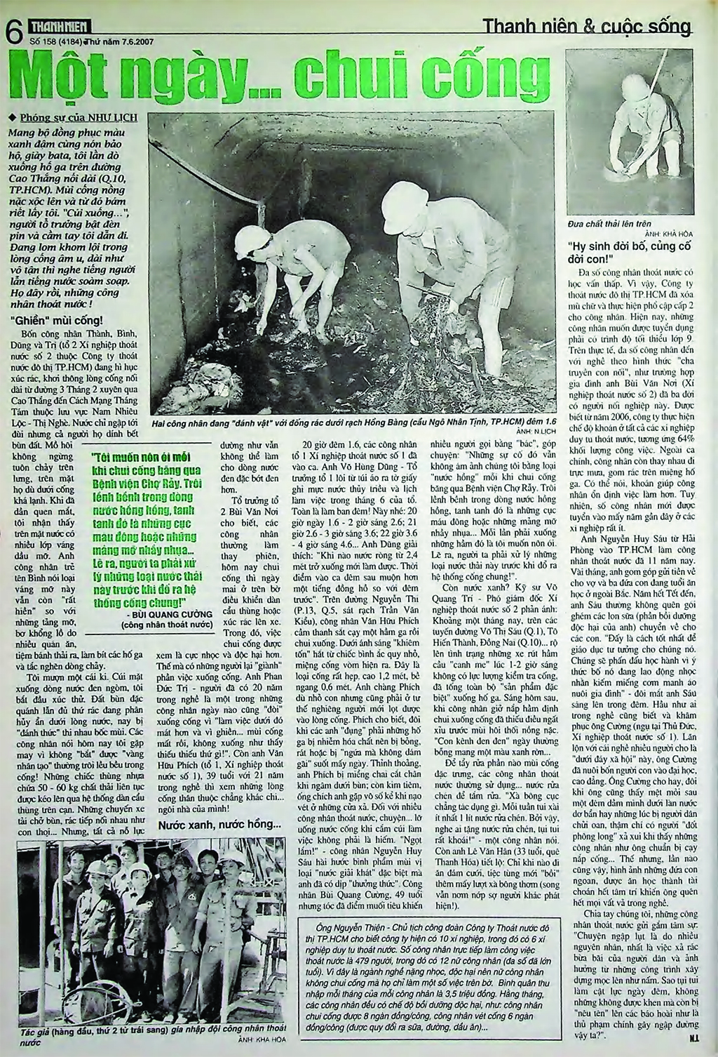 K&yacute; ức thanh xu&acirc;n v&agrave; h&agrave;nh tr&igrave;nh kh&aacute;m ph&aacute; tri thức từ b&aacute;o Thanh Ni&ecirc;n - Ảnh 1.