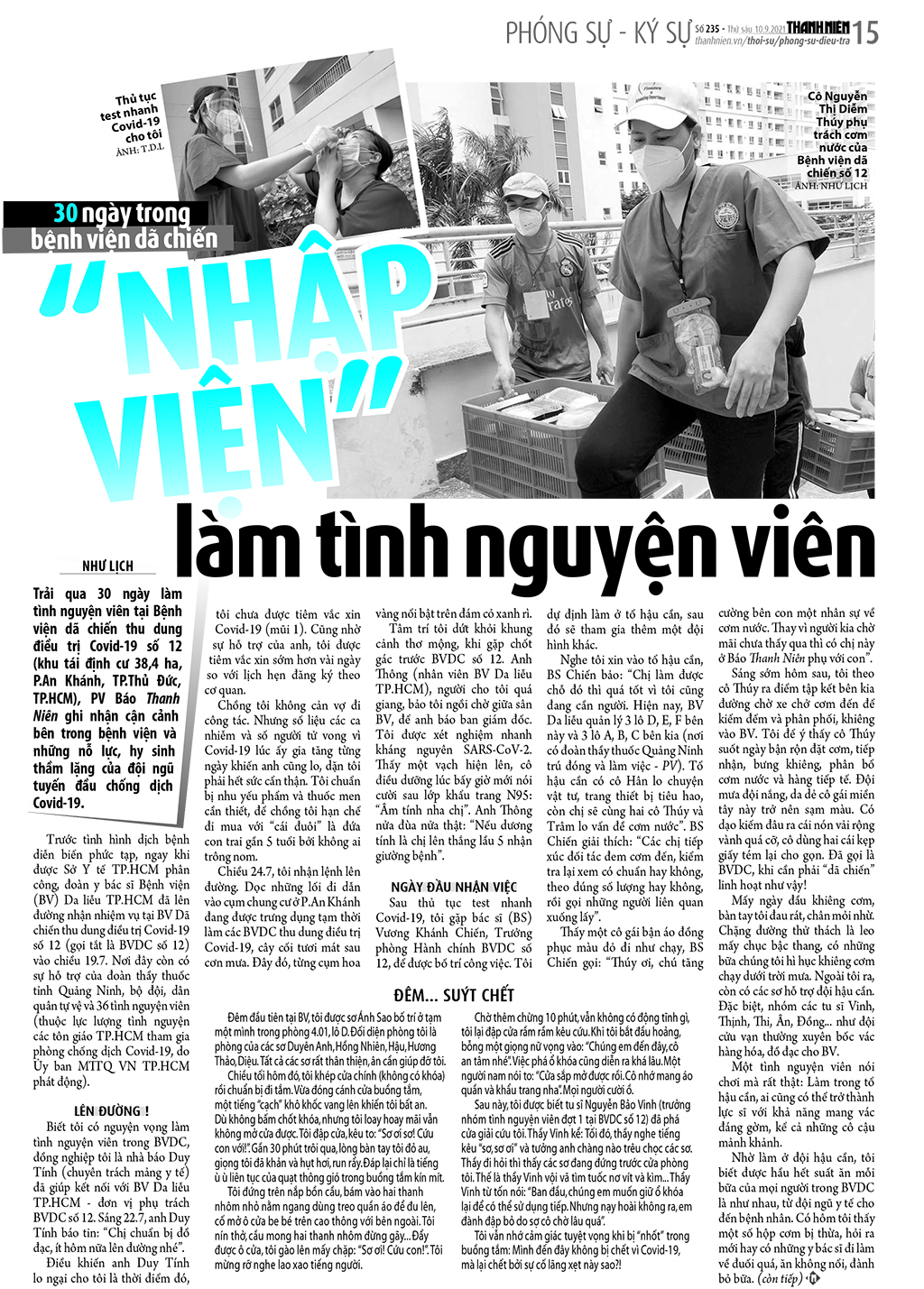 K&yacute; ức thanh xu&acirc;n v&agrave; h&agrave;nh tr&igrave;nh kh&aacute;m ph&aacute; tri thức từ b&aacute;o Thanh Ni&ecirc;n - Ảnh 3.