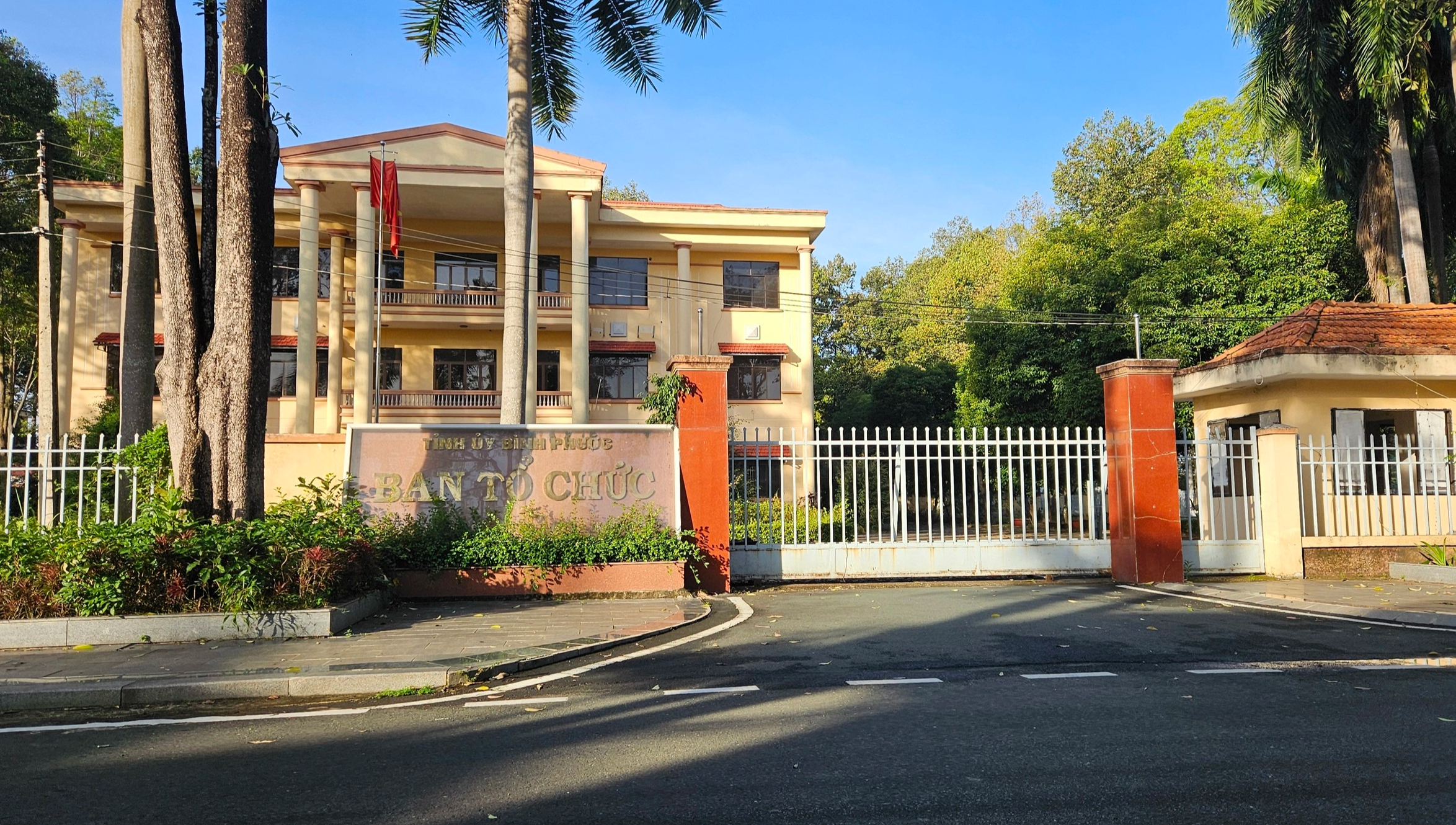 Đồng Nai sử dụng các trụ sở cũ ra sao?- Ảnh 4.