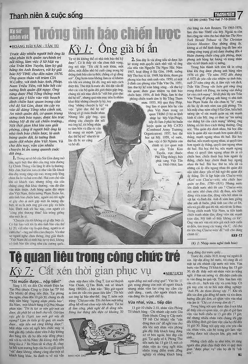 Câu chuyện tình báo: Phạm Xuân Ẩn với Thanh Niên - Ảnh 5.