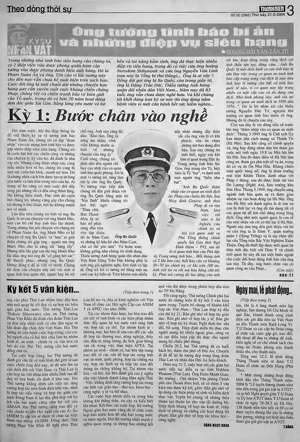 Câu chuyện tình báo: Những 'điệp vụ' của Thanh Niên- Ảnh 3. Câu chuyện tình báo: Những 'điệp vụ' của Thanh Niên- Ảnh 3.