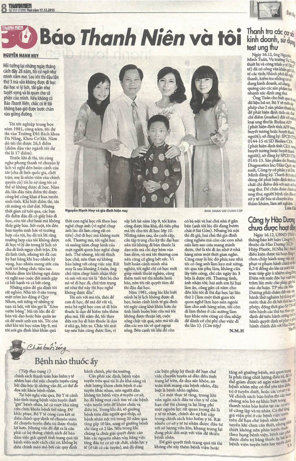 'Một lần nữa xin ch&acirc;n th&agrave;nh cảm ơn B&aacute;o Thanh Ni&ecirc;n' - Ảnh 3.