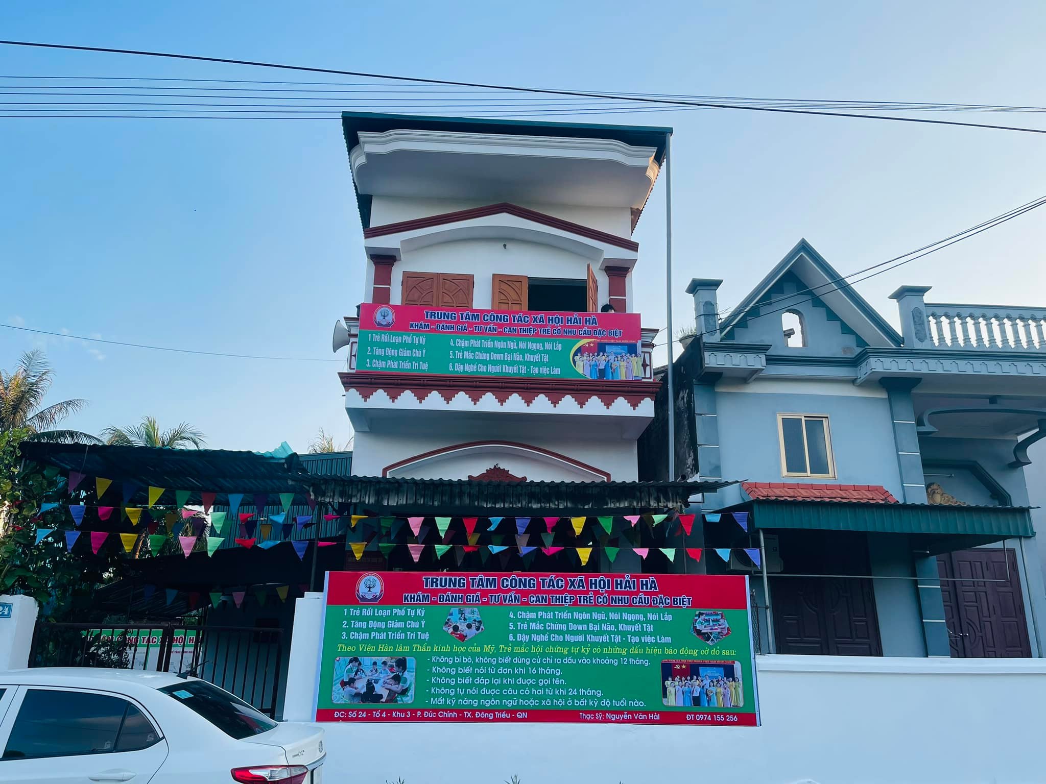 Đình chỉ trung tâm công tác xã hội ở Quảng Ninh sau vụ học viên tử vong  - Ảnh 1.