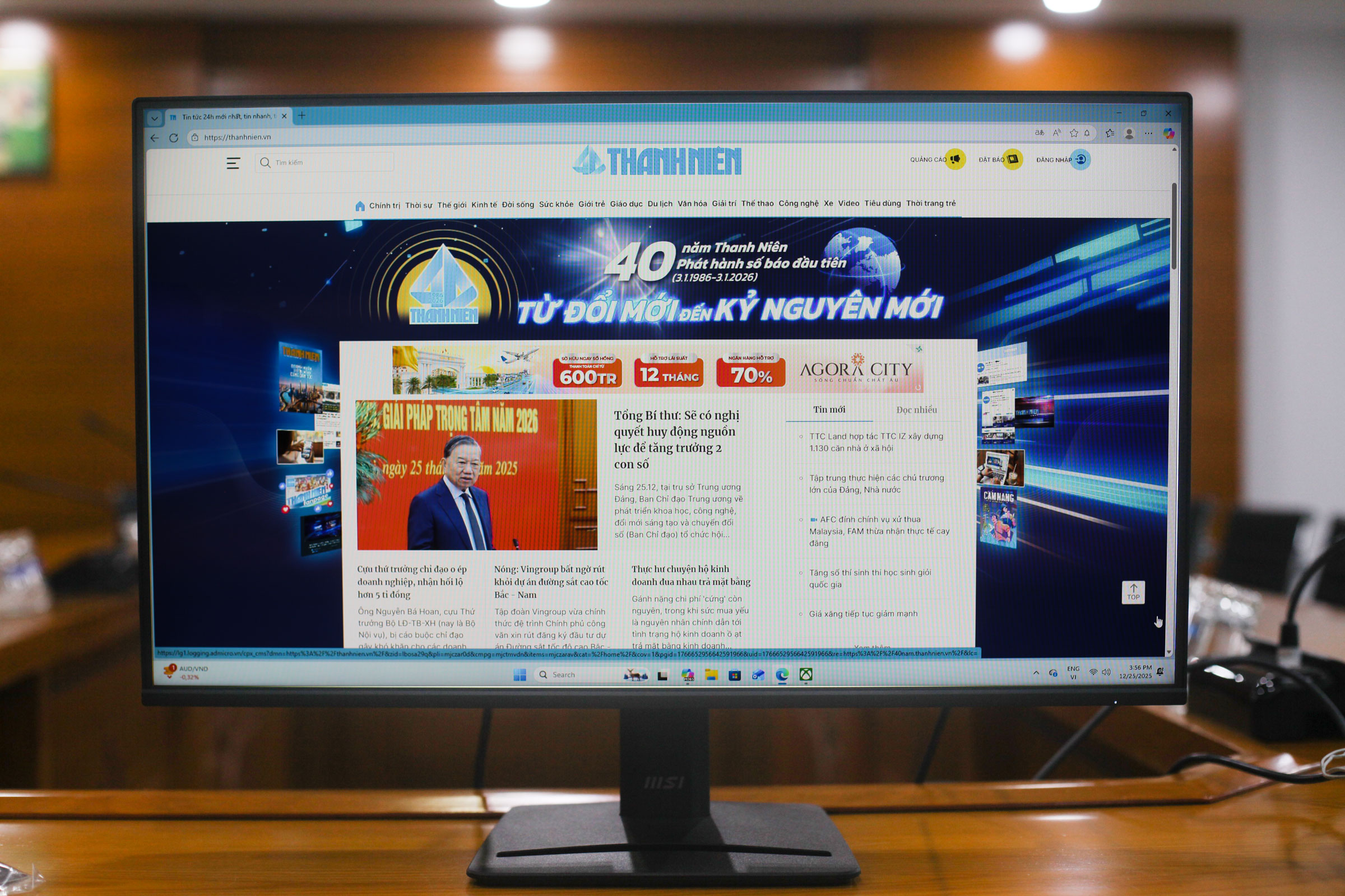 Trải nghiệm máy tính AI mạnh mẽ nhỏ bằng bàn tay - Ảnh 9.