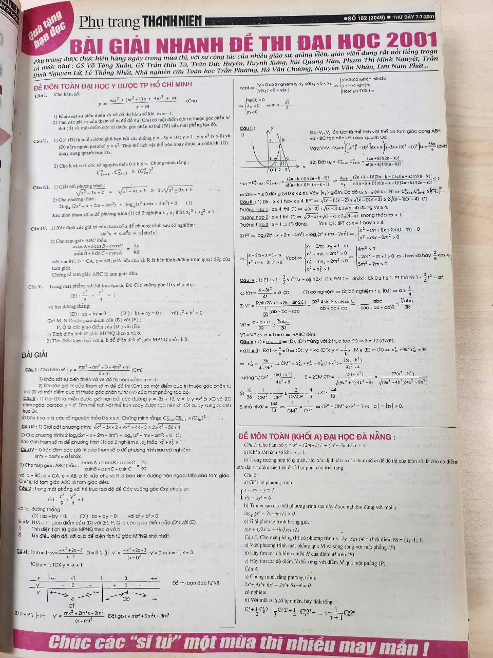 Làm báo trong thời đại số: Hành trình từ ' 2 không ' đến 4.0 tại báo Thanh Niên  - Ảnh 1.