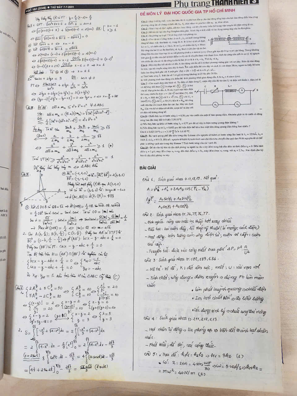 Làm báo trong thời đại số: Hành trình từ ' 2 không ' đến 4.0 tại báo Thanh Niên  - Ảnh 2.