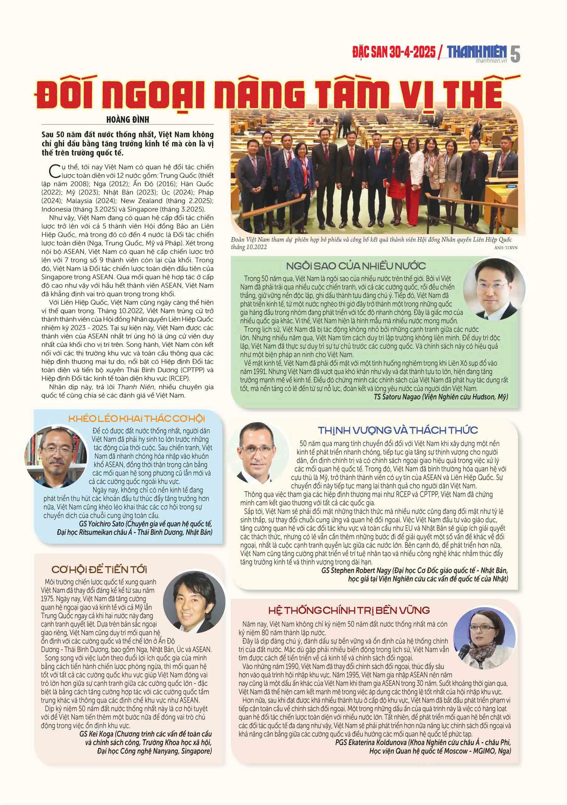 Báo Thanh Niên: Cầu nối giữa Việt Nam và thế giới trong 40 năm phát triển - Ảnh 9. Báo Thanh Niên: Cầu nối giữa Việt Nam và thế giới trong 40 năm phát triển - Ảnh 9.