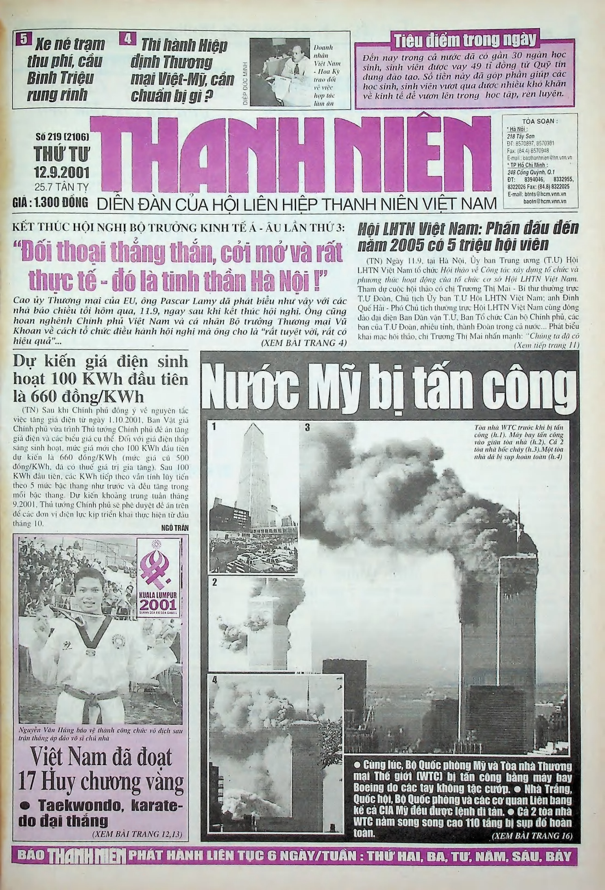 11.9.2001: Ngày định mệnh của thế giới và hồi ức đau thương - Ảnh 1. 11.9.2001: Ngày định mệnh của thế giới và hồi ức đau thương - Ảnh 1.