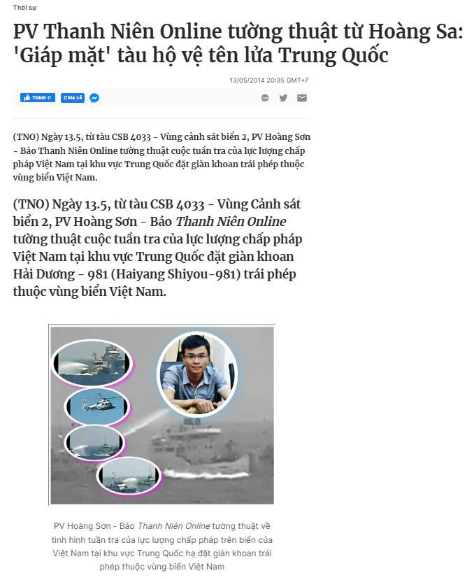 - Ảnh 1. - Ảnh 1.