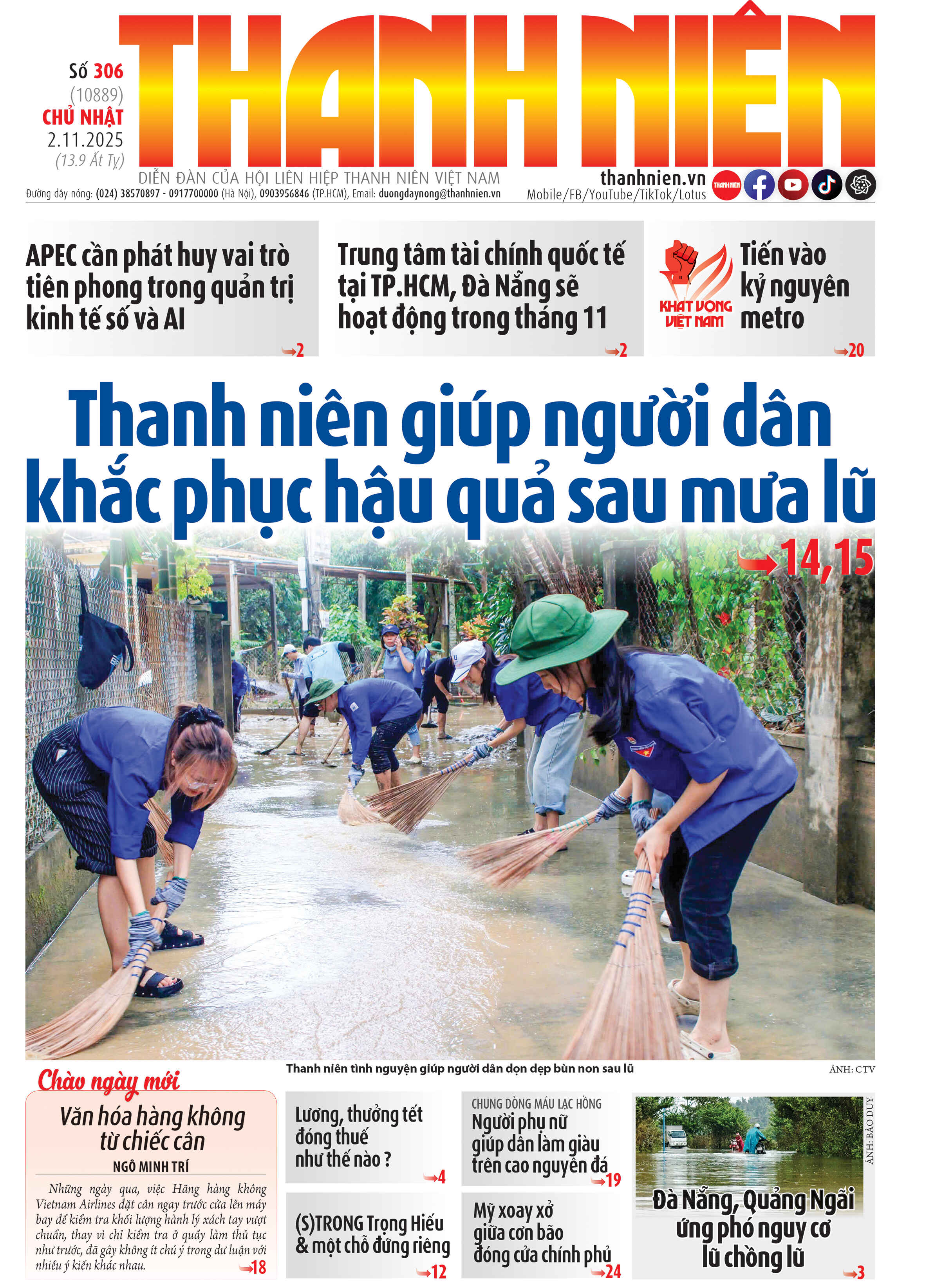 Báo Thanh Niên - đồng hành cùng người trẻ và đất nước trong thời kỳ mới - Ảnh 3.