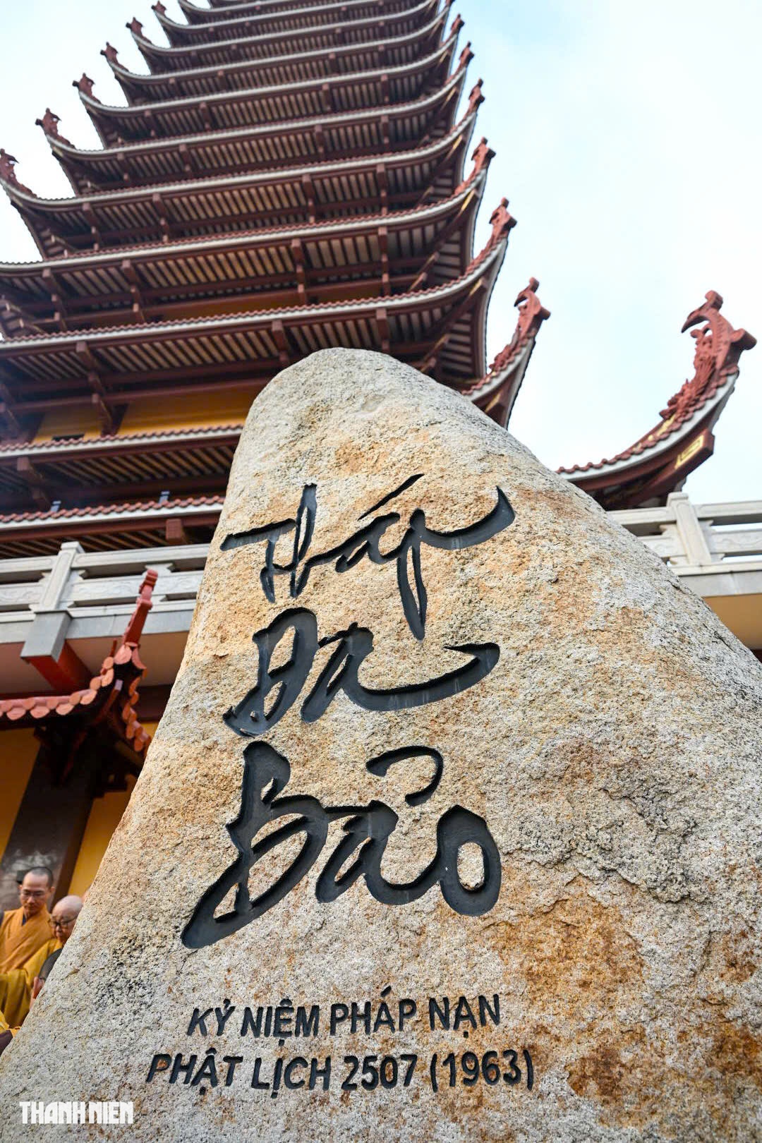 An vị vĩnh viễn x&aacute; lợi tr&aacute;i tim Bồ t&aacute;t Th&iacute;ch Quảng Đức tại Việt Nam QuốcTự  - Ảnh 12.