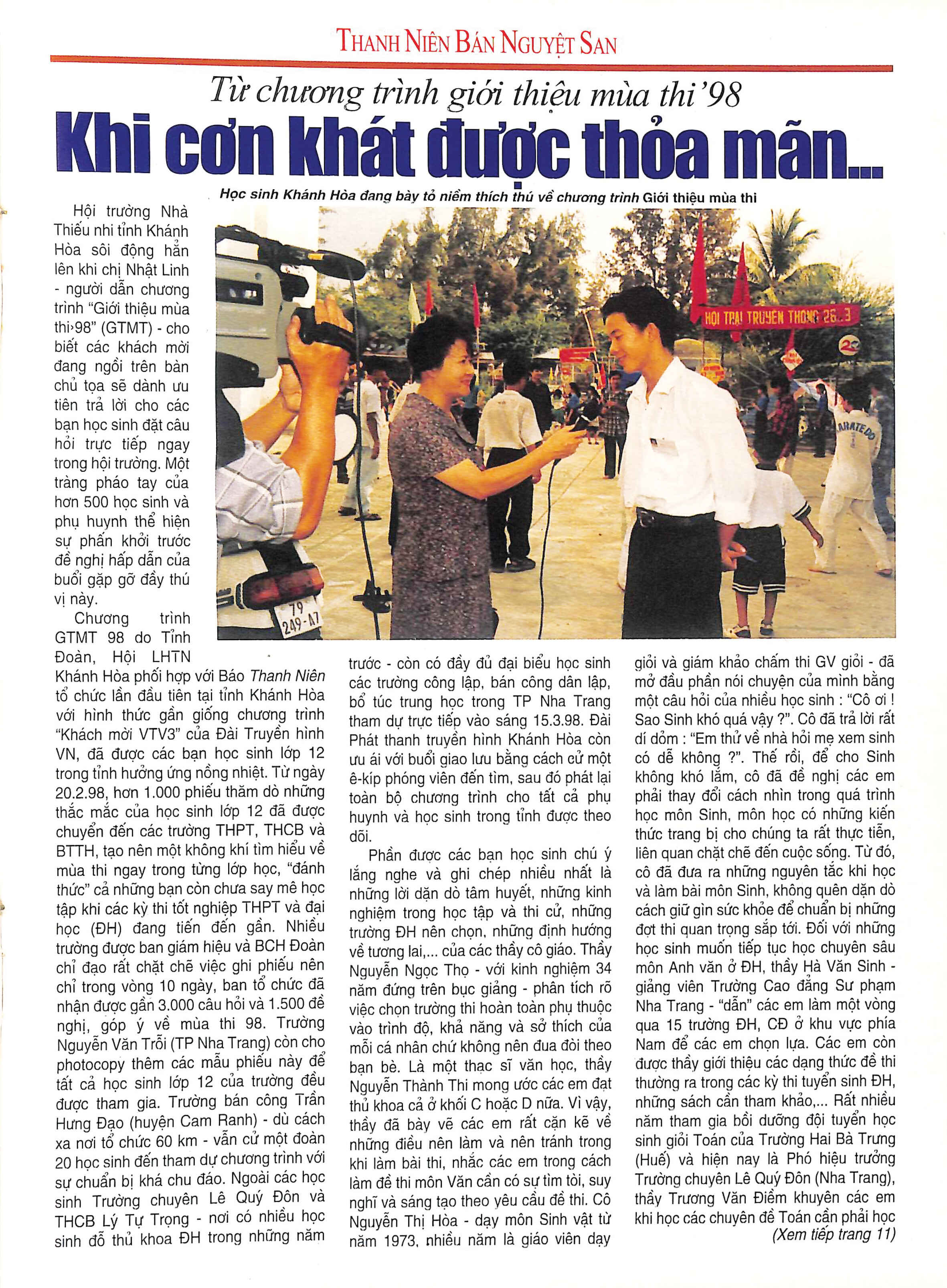 Giới thiệu mùa thi 1998: Chương trình đầu tiên thỏa mãn cơn khát thông tin tuyển sinh - Ảnh 4. Giới thiệu mùa thi 1998: Chương trình đầu tiên thỏa mãn cơn khát thông tin tuyển sinh - Ảnh 4.