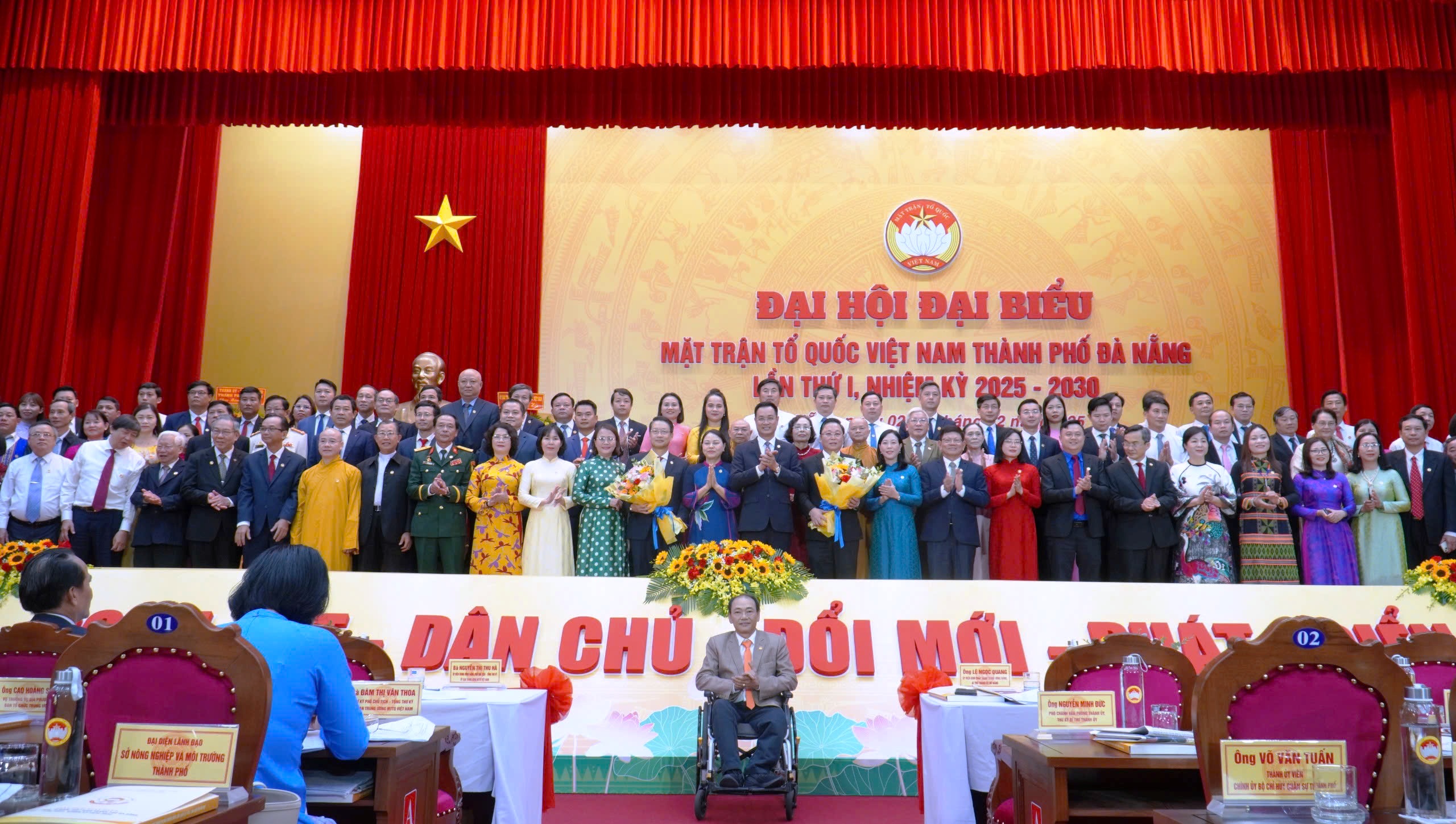 Ông Lê Trí Thanh giữ chức Chủ tịch Ủy ban MTTQ Việt Nam TP.Đà Nẵng- Ảnh 2.