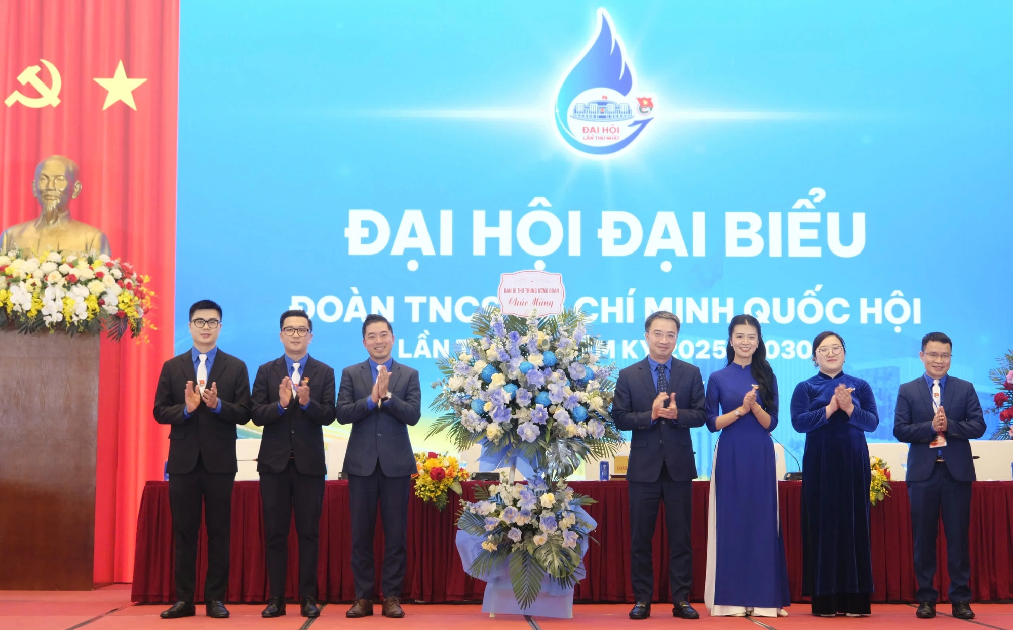 Chị Nguyễn Thị Kim Anh giữ chức Bí thư Đoàn Thanh niên Quốc hội khóa I - Ảnh 2. Chị Nguyễn Thị Kim Anh giữ chức Bí thư Đoàn Thanh niên Quốc hội khóa I - Ảnh 2.