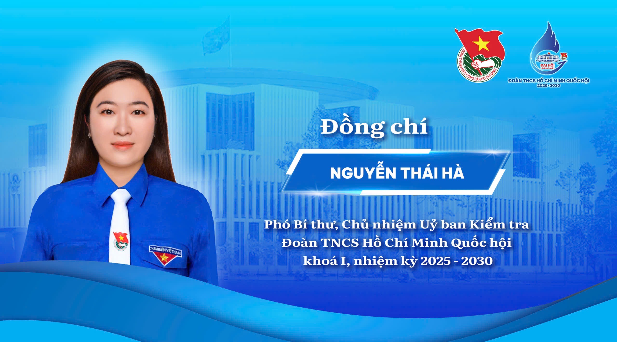 Chị Nguyễn Thị Kim Anh giữ chức Bí thư Đoàn Thanh niên Quốc hội khóa I - Ảnh 2.