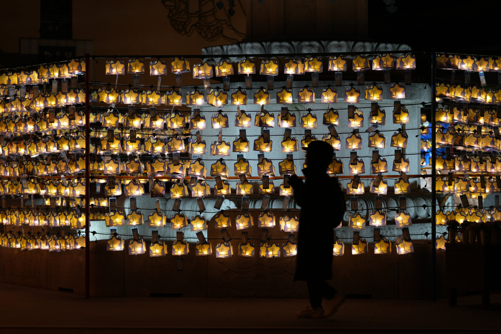 Thế giới chào đón năm 2026 - Ảnh 3.