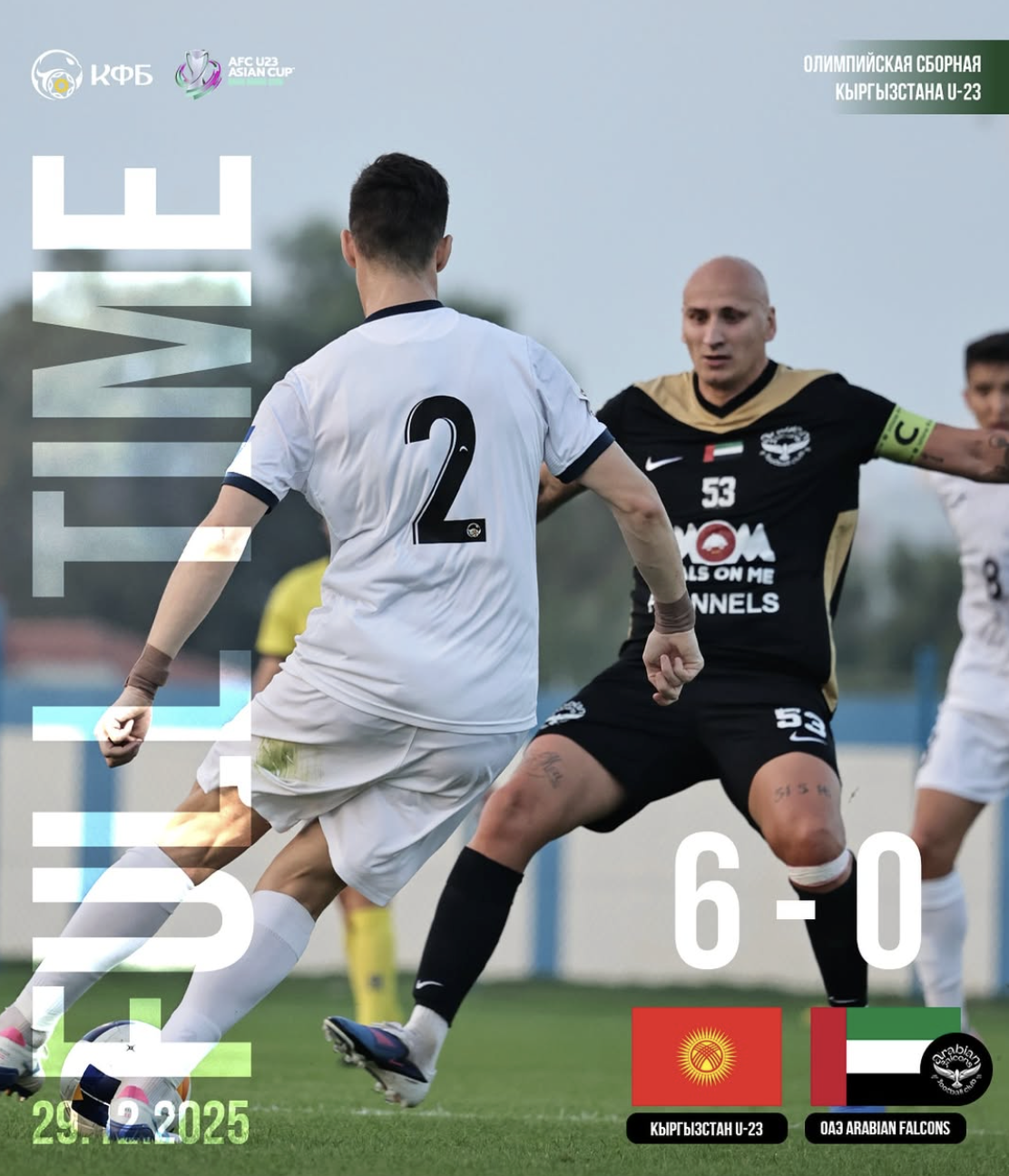 U.23 Kyrgyzstan gửi lời cảnh báo nặng ký tới U.23 Việt Nam- Ảnh 2.