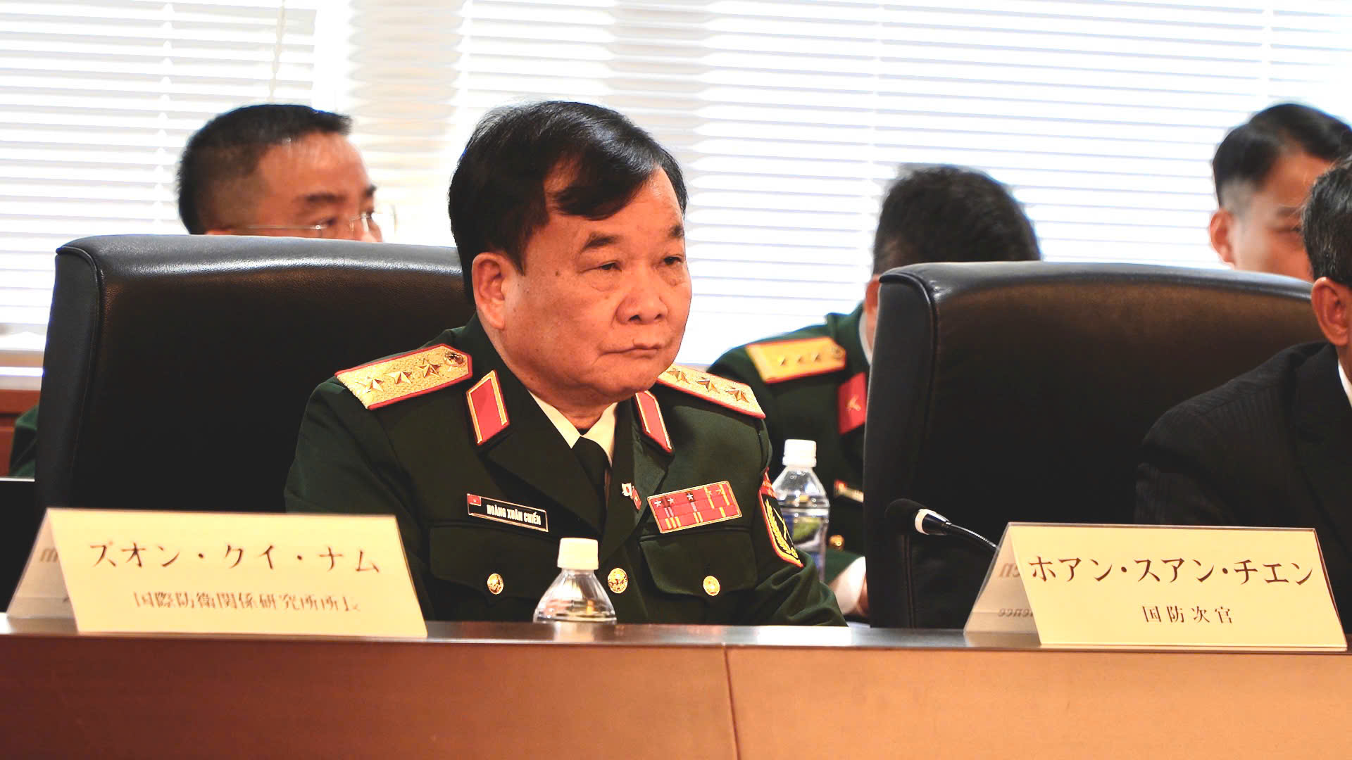 Senior Lieutenant General Hoang Xuan Chien - Photo 2.