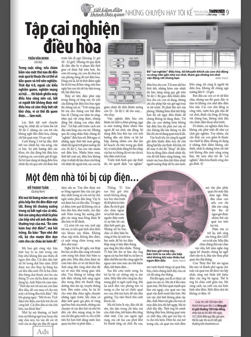 Thanh Niên và tôi: Hành trình yêu thích Báo chí từ những ngày khó khăn - Ảnh 1. Thanh Niên và tôi: Hành trình yêu thích Báo chí từ những ngày khó khăn - Ảnh 1.