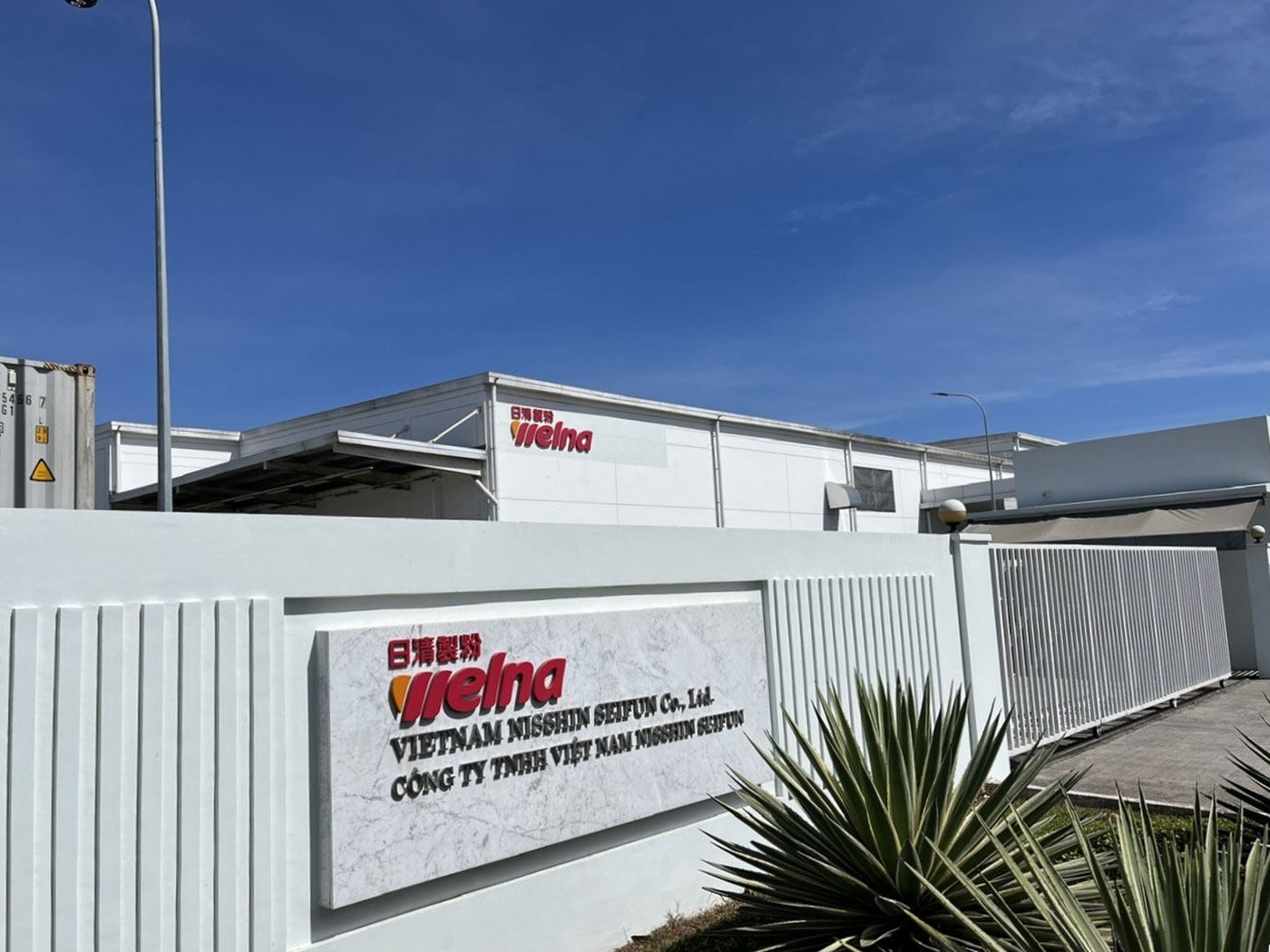 Ra mắt sản phẩm bản địa hóa, Nisshin Seifun Welna khẳng định tầm nhìn tại Việt Nam- Ảnh 1.
