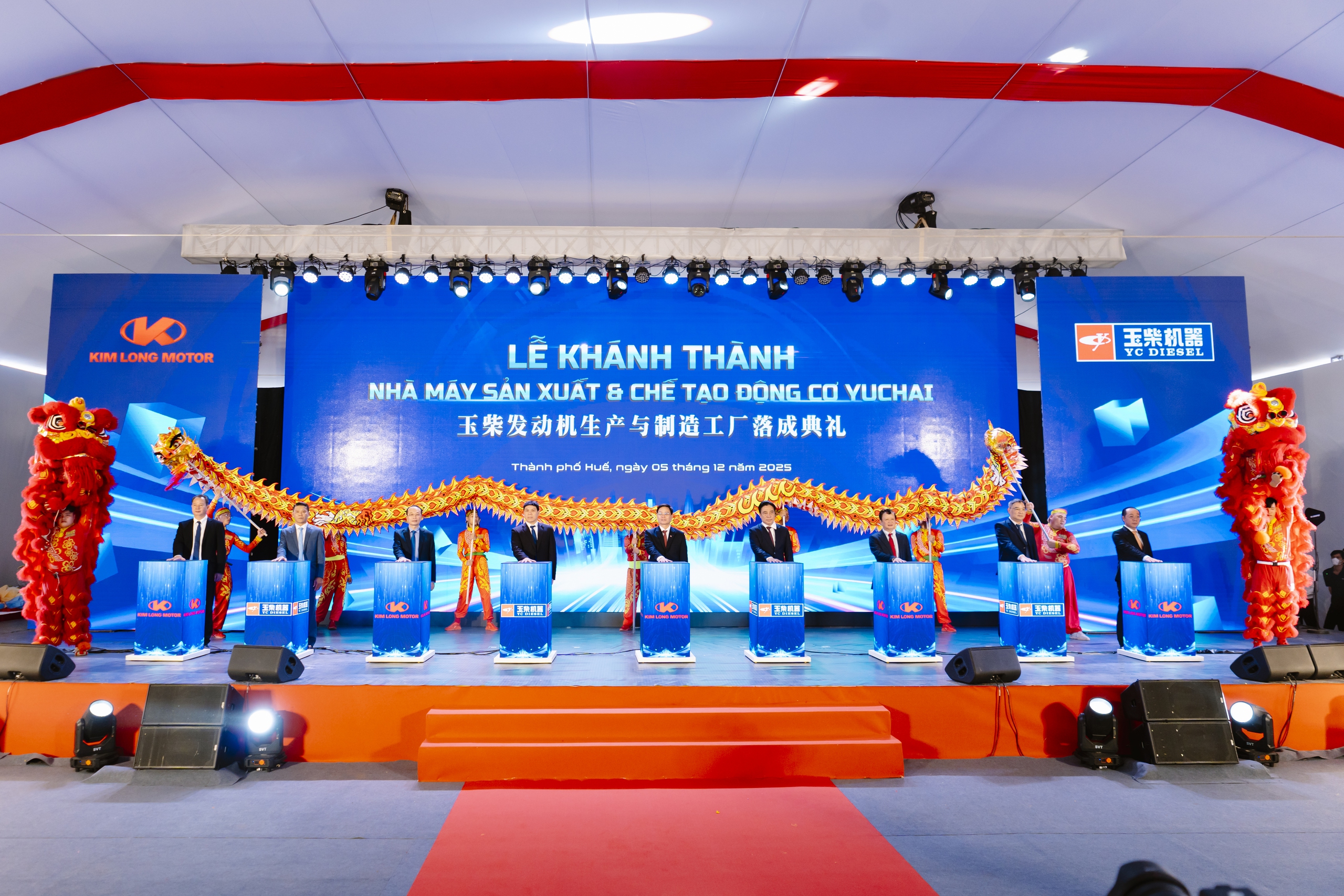 Kim Long Motor khánh thành nhà máy sản xuất và chế tạo động cơ ô tô đầu tiên ở Việt Nam- Ảnh 1.