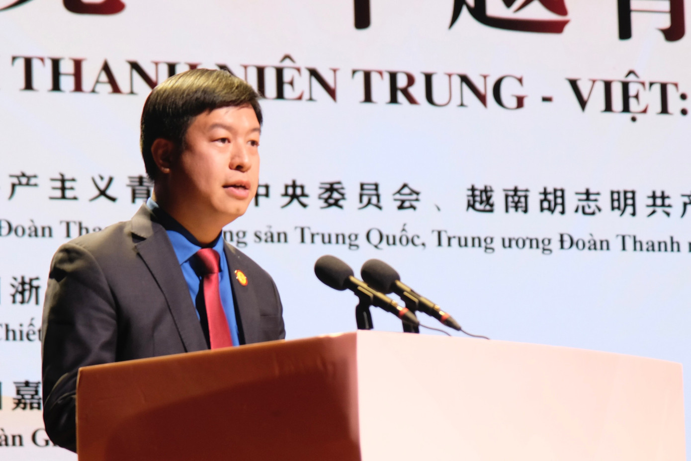 Thanh niên Việt - Trung sẻ chia lý tưởng gắn kết cộng đồng, hướng tới tương lai- Ảnh 1.